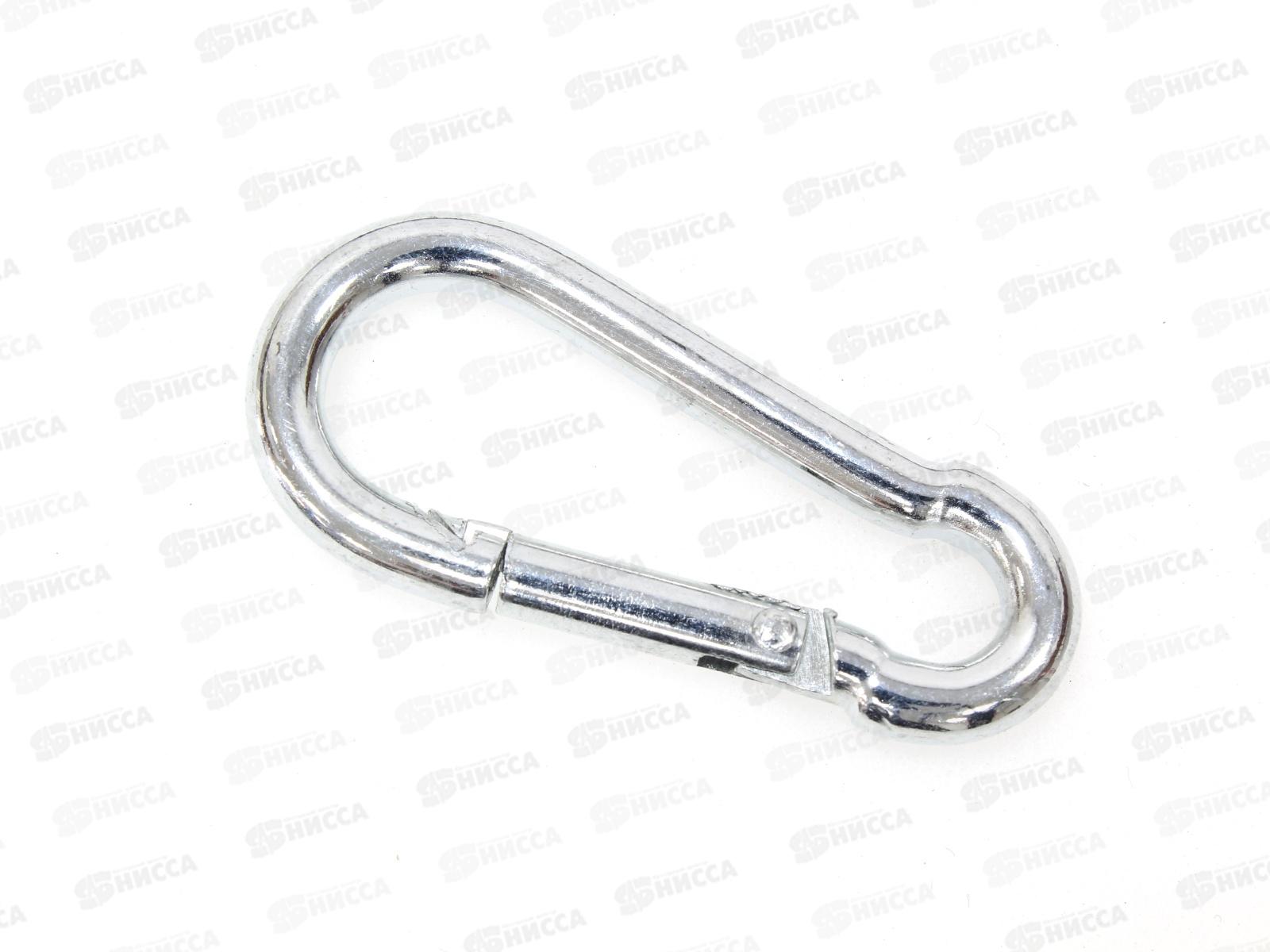 Карабин Тип 1 5*50