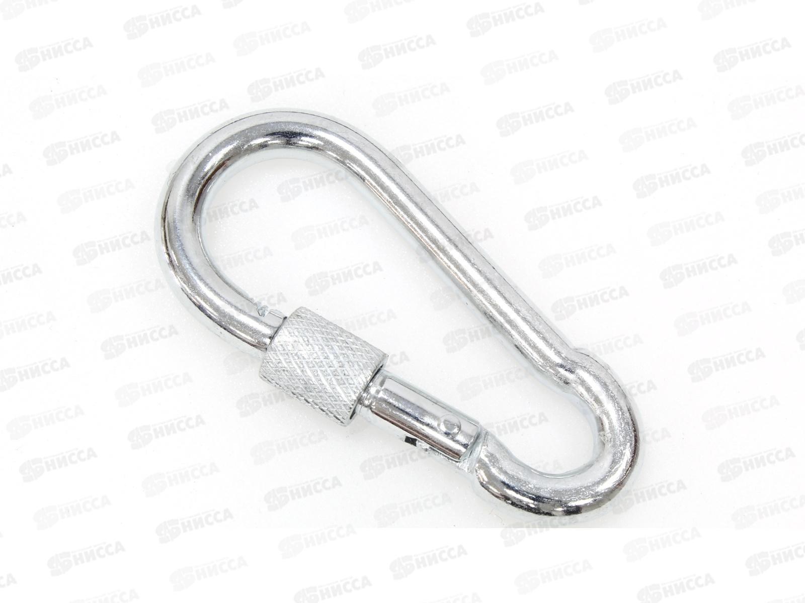 Карабин Тип 2 7*70