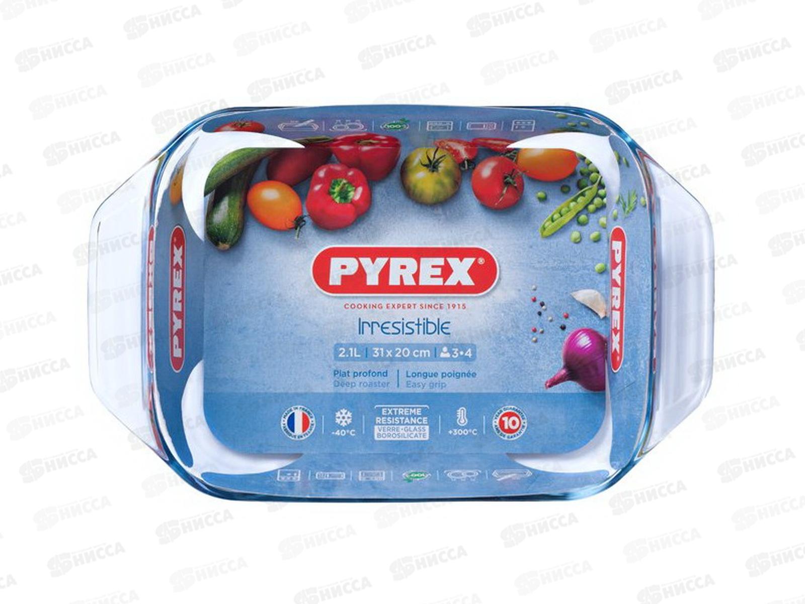 Блюдо  Pyrex Irresistible 31*20см прямоугольное 407В000/7046