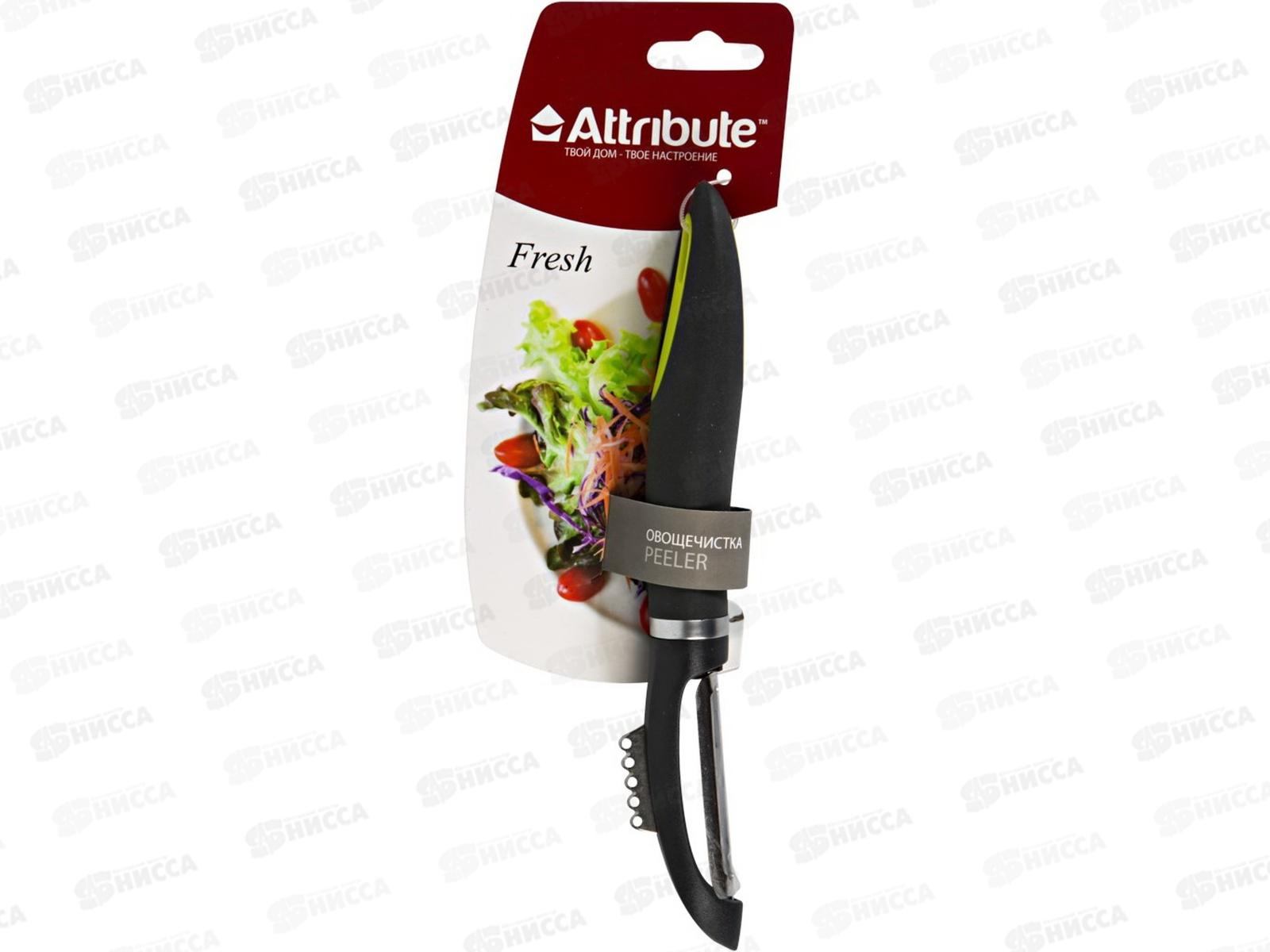 Овощечистка вертикальная Fresh AGF140