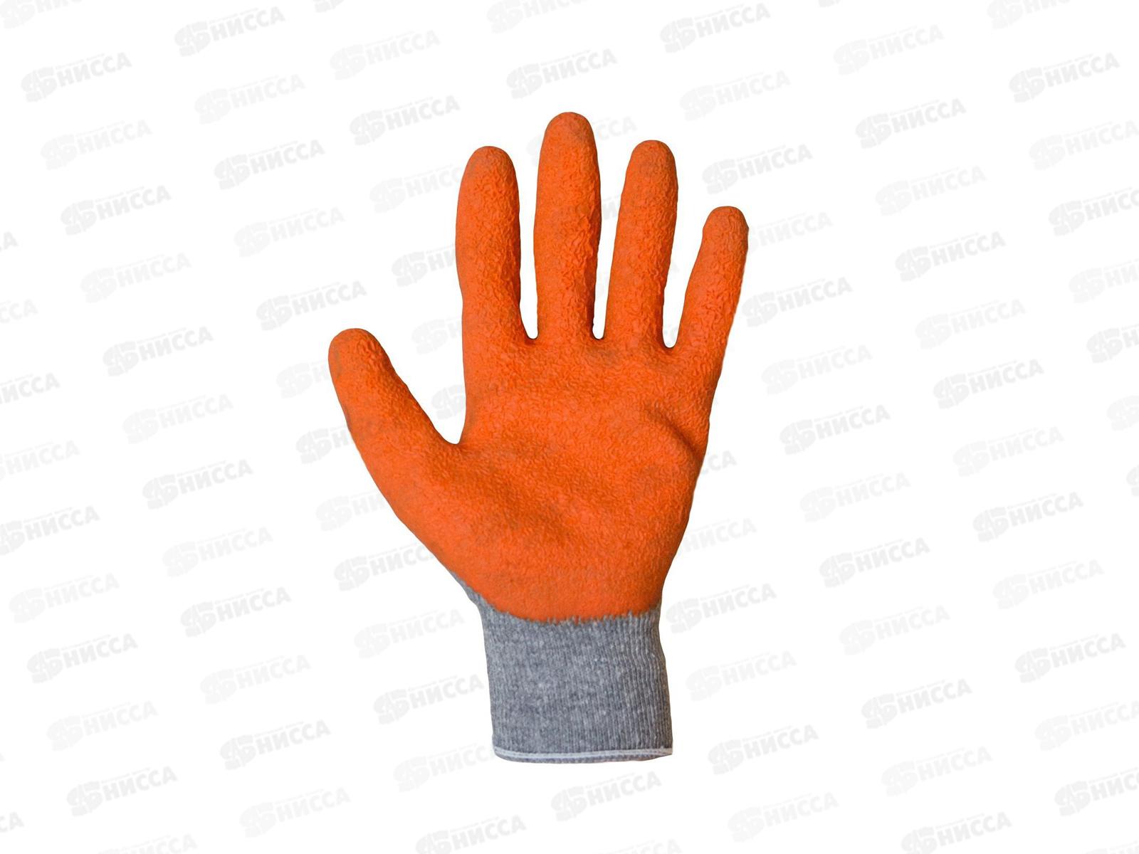 Перчатки  хлопчатобумажные с рифленым латексным покрытием Торро Эконом*5  Э