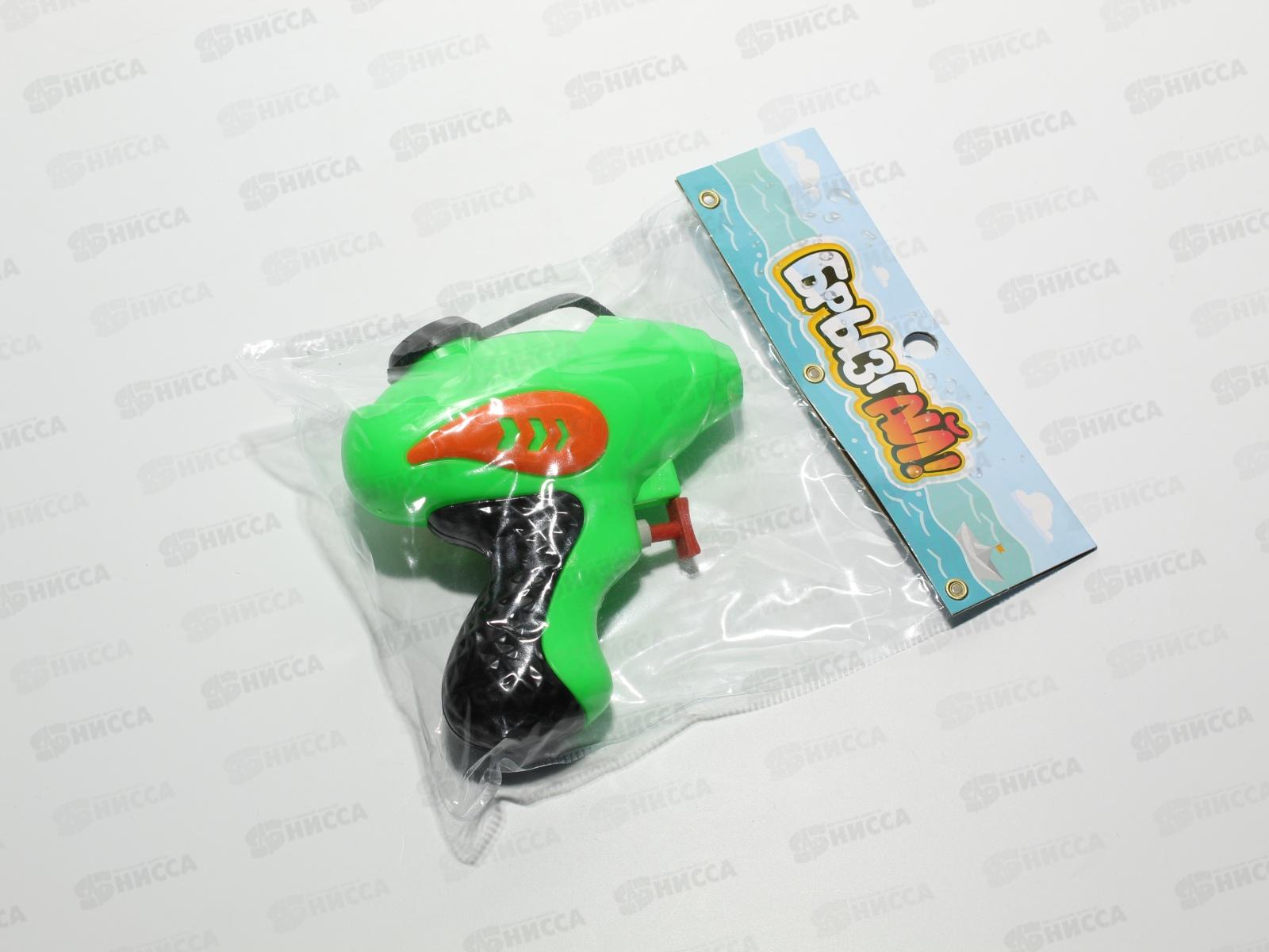 Пистолет водный &quotБрызгАй&quot 12см 115АВ, 75мл ТМ Коробейники в/п