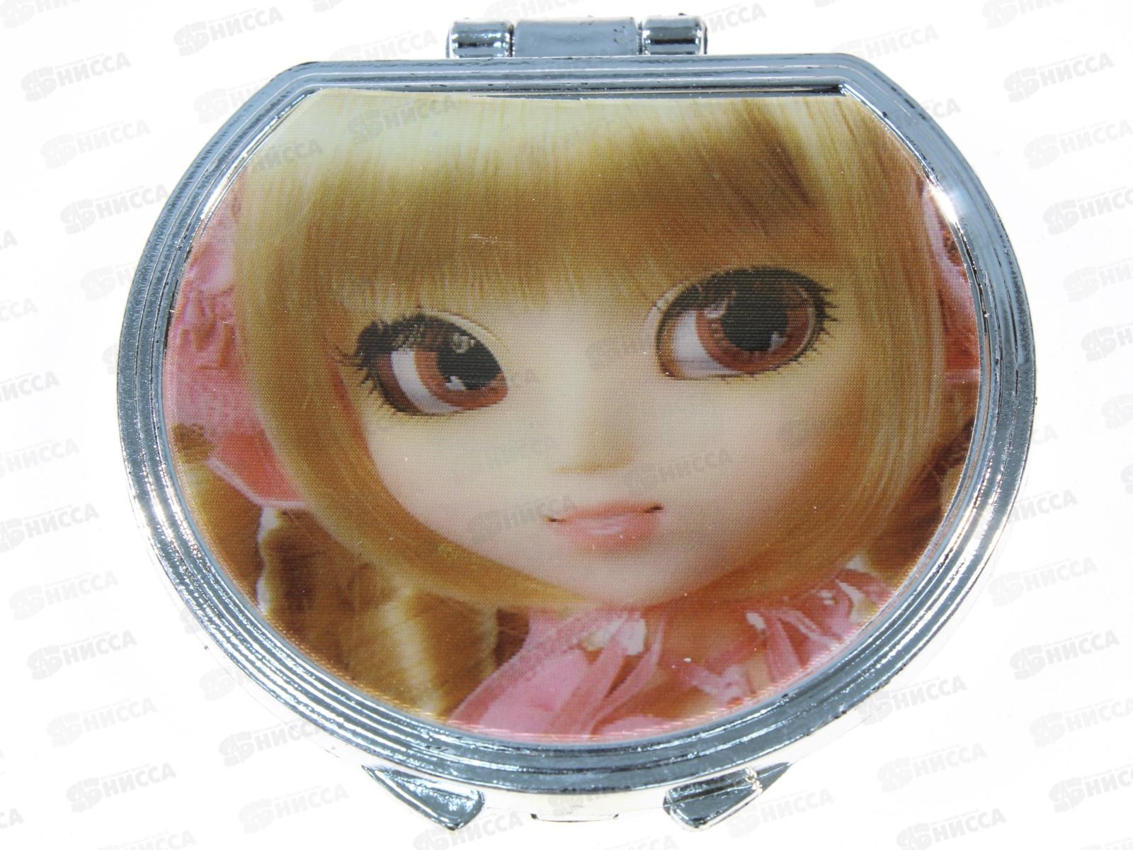 Зеркало складное 34D-YZ двойное пластиковая оправа (028714)   Ж