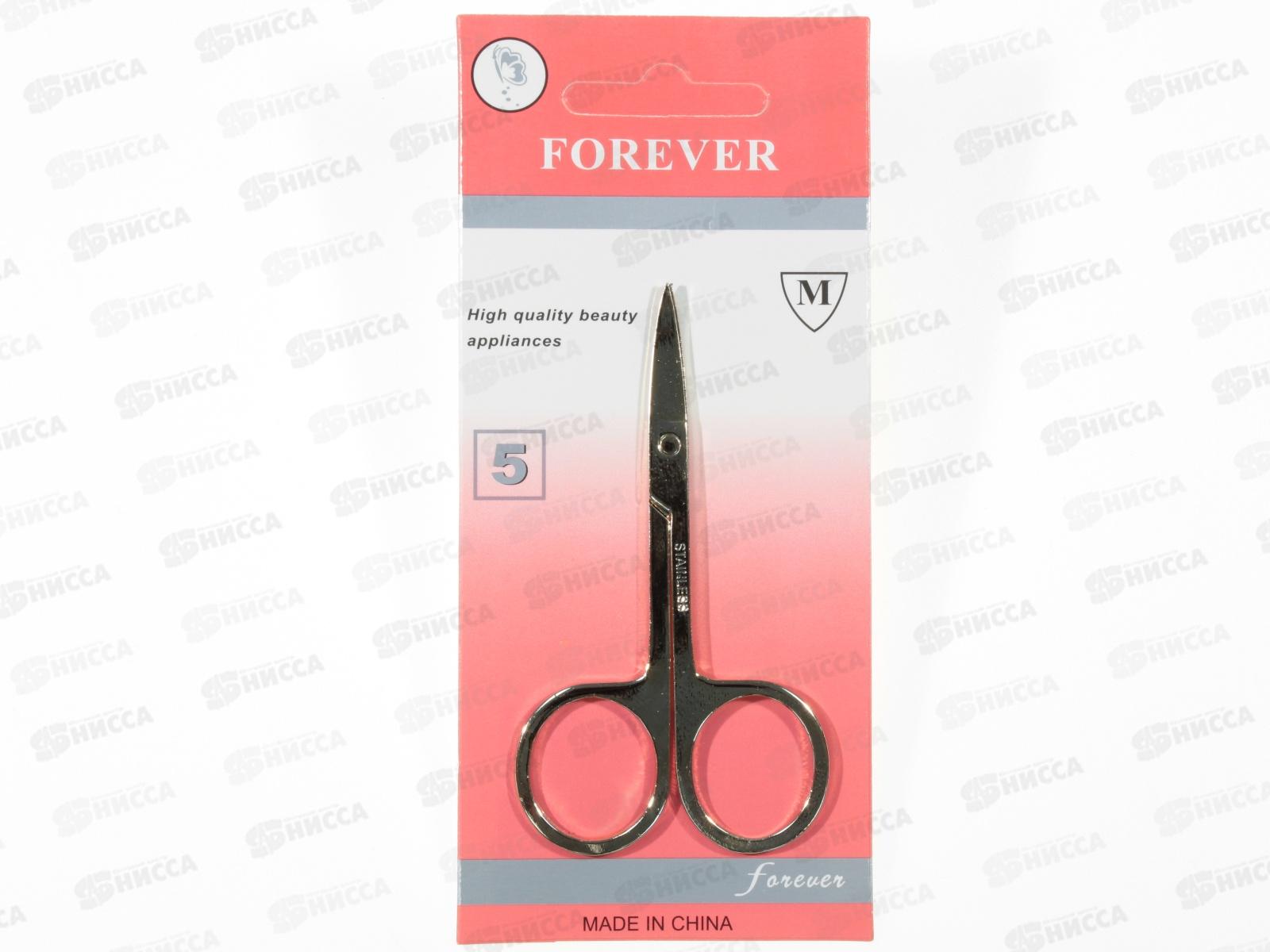 Ножницы маникюрные RIGE (040308) Ж *24