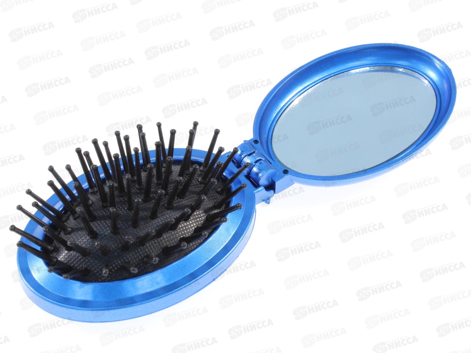 Расческа массажная Р-02 складная с зеркалом (028526) *60  Ж