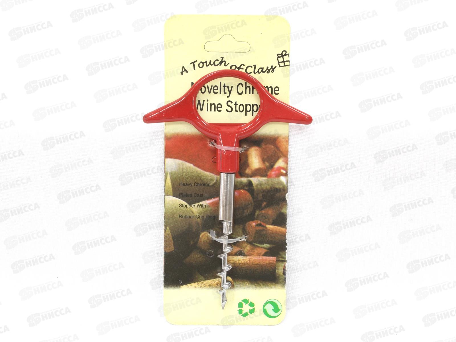 Штопор ZJ816A металлический (037271) *125 Ж