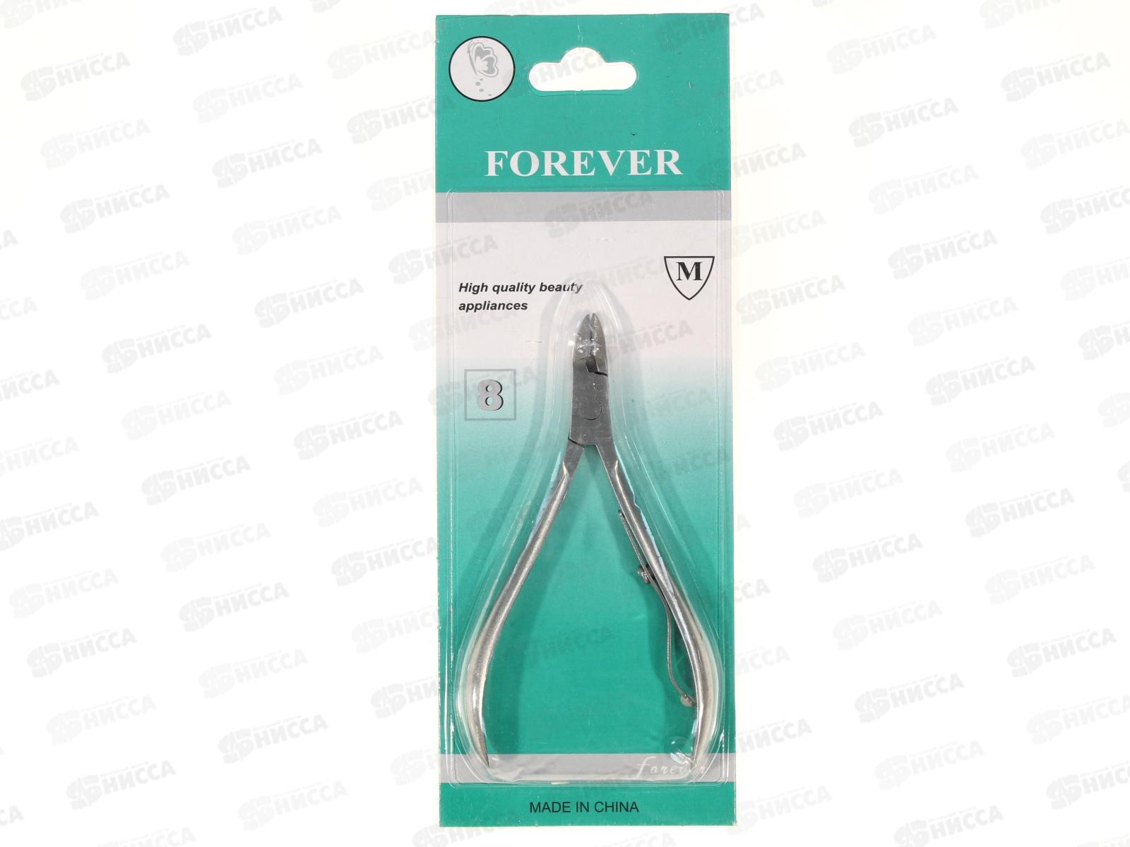 Щипчики-кусачки 8712 (044411) *24  Ж