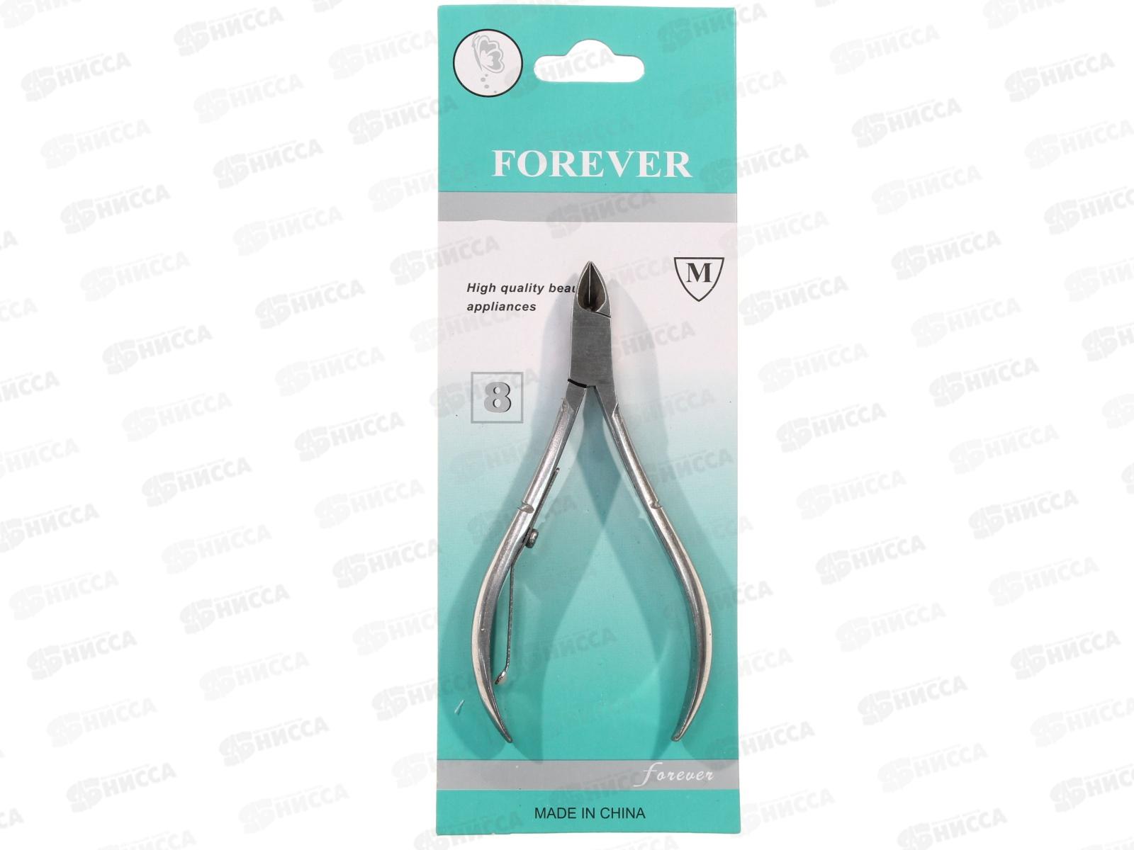 Щипчики-кусачки 8715 (044412) *24  Ж