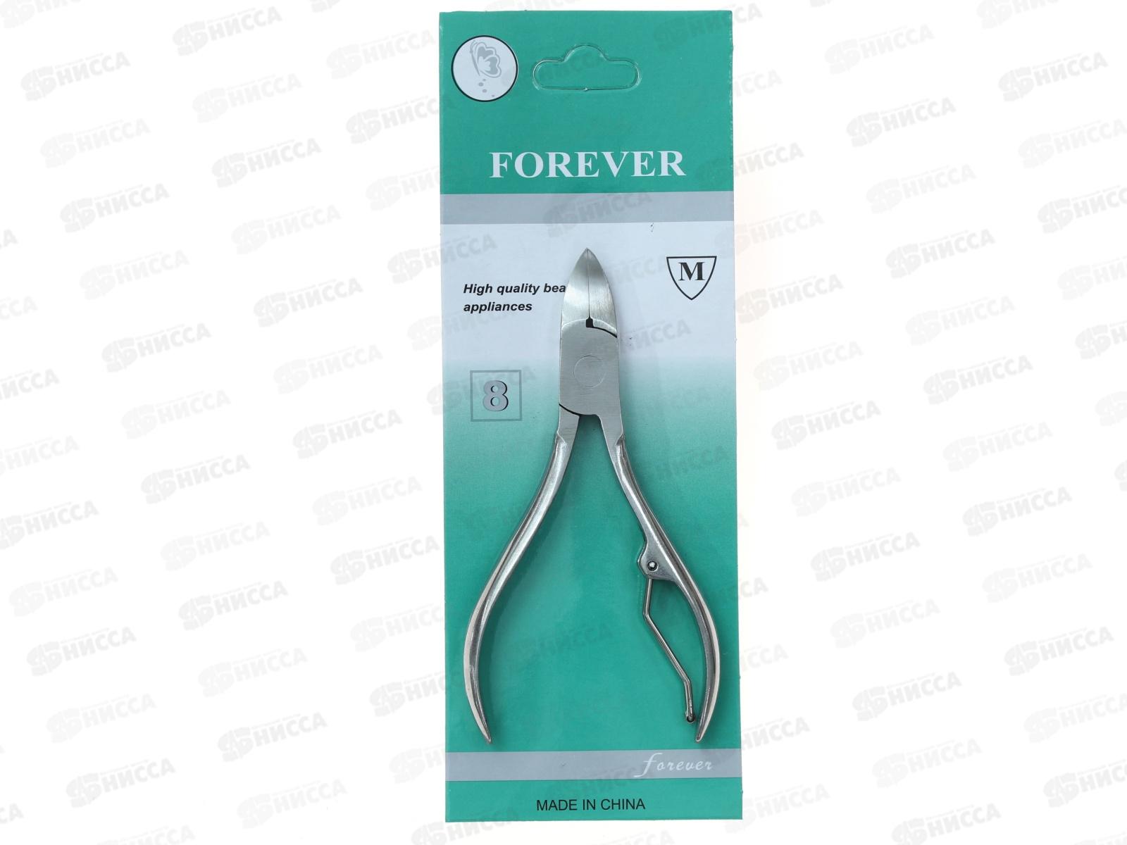 Щипчики-кусачки 8714 (044413)   Ж