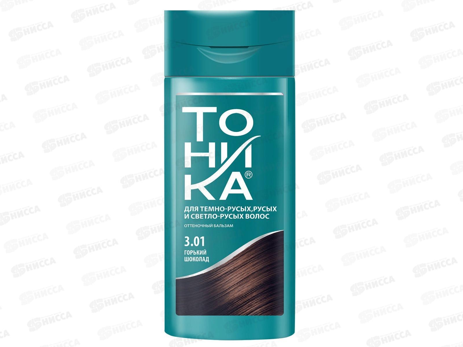 ROCOLOR тоник 3,01 Горький шоколад *6