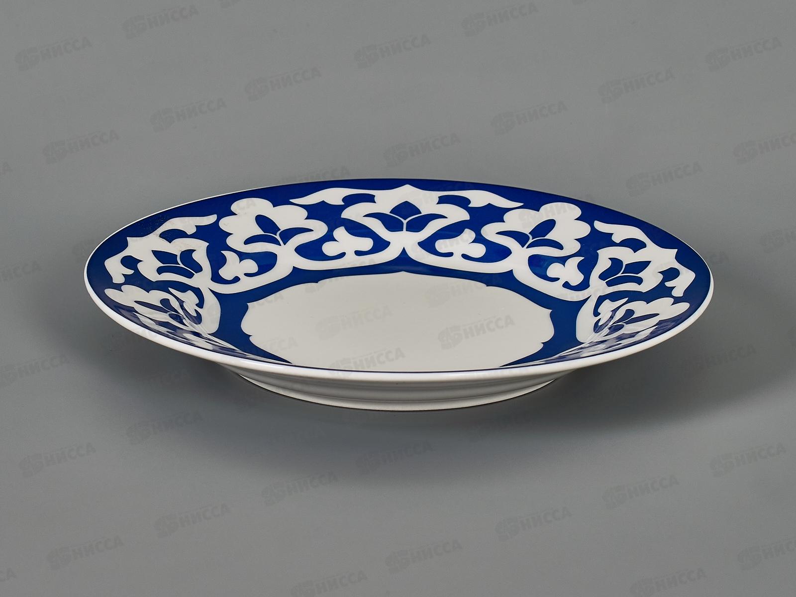 Тарелка мелкая 200мм фарфор Идиллия Восток 8С1060 *20