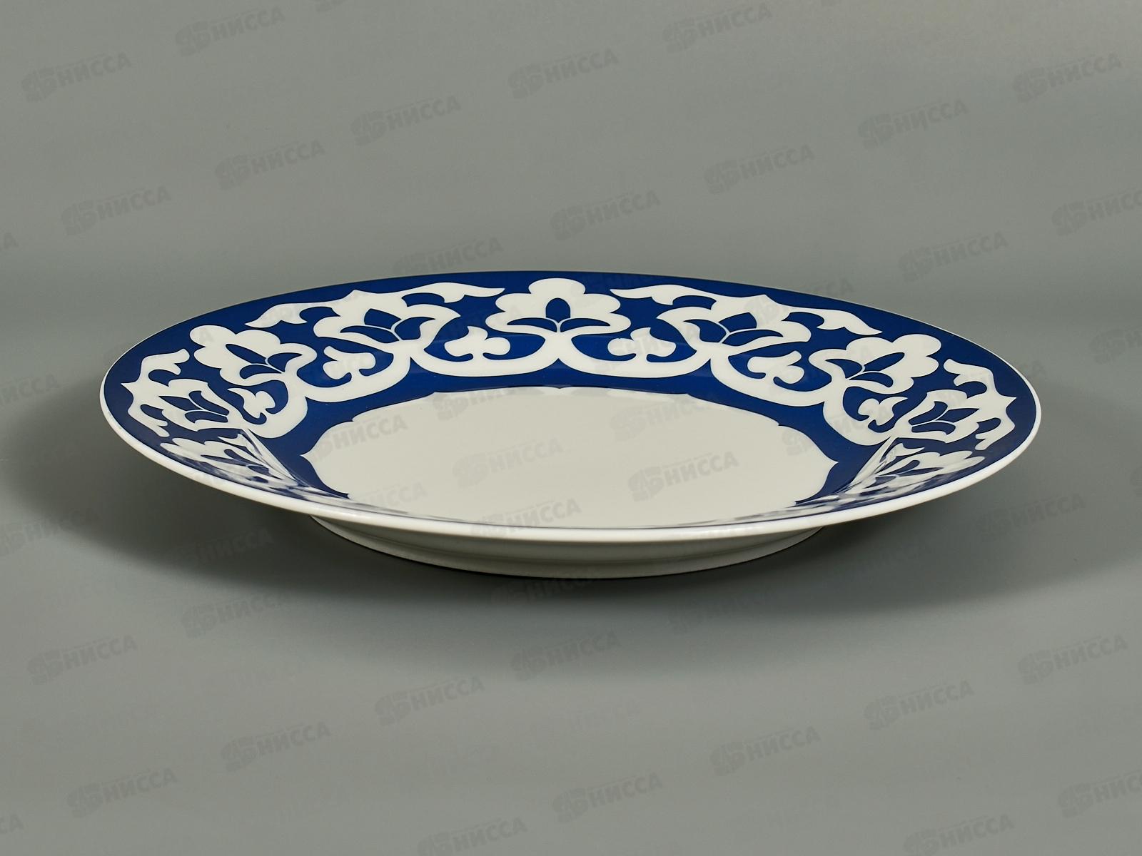 Тарелка мелкая 240мм фарфор Идиллия Восток 8с1061 *12