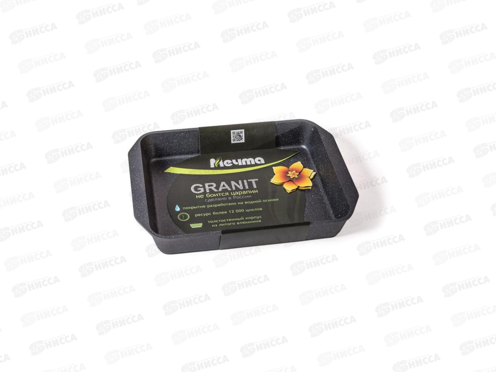 Противень антипригарное покрытие гранит 30*40см 95701