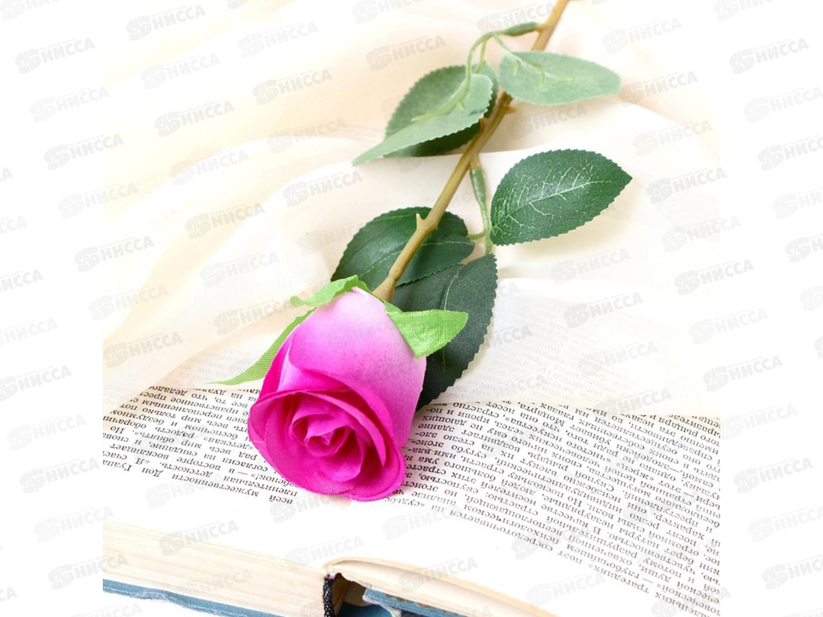 Цветы искусственные 50см Бутончик розы сиреневый 4738230