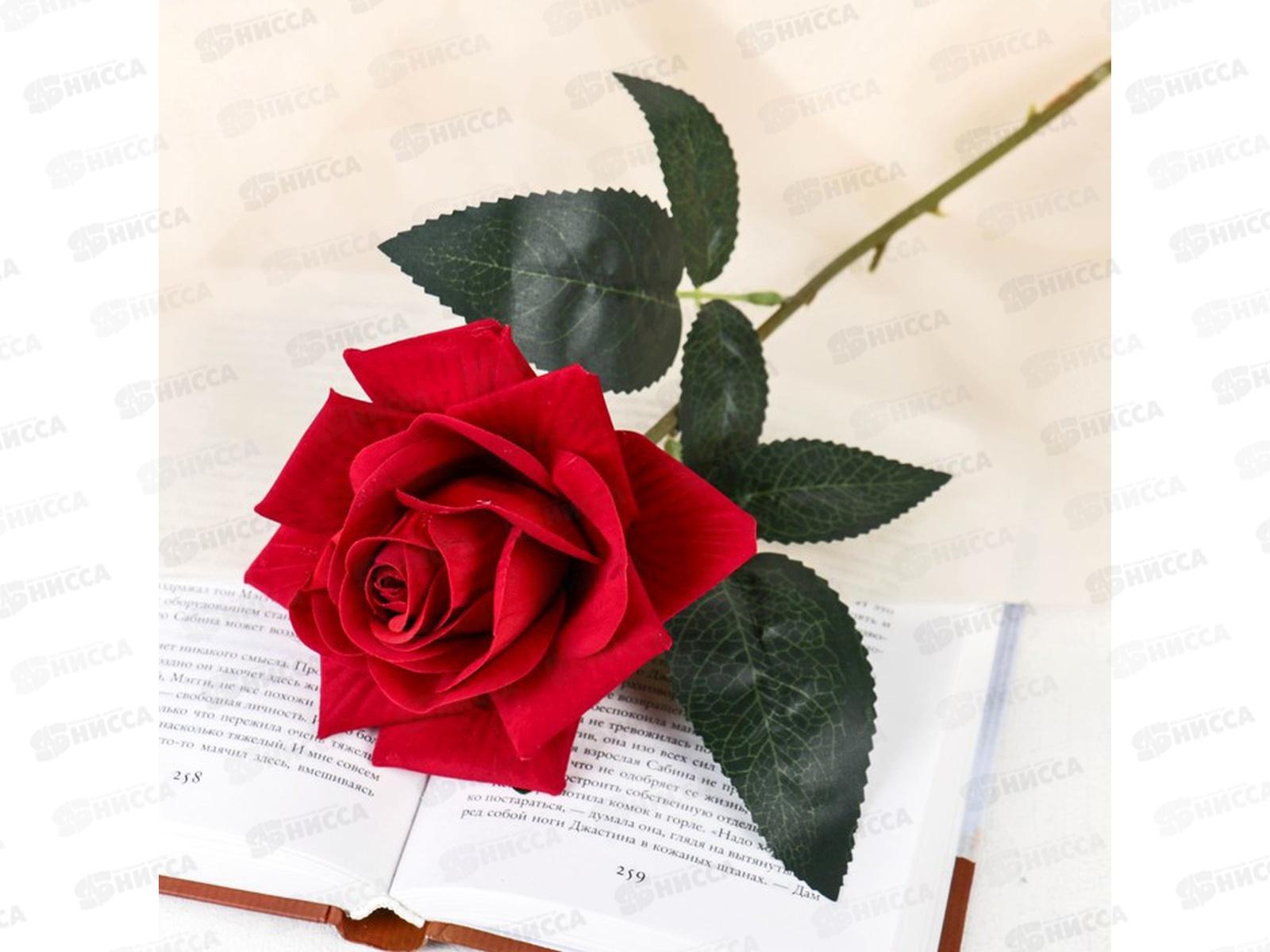 Цветы искусственные 55см Роза нежный бархат красный 4642694