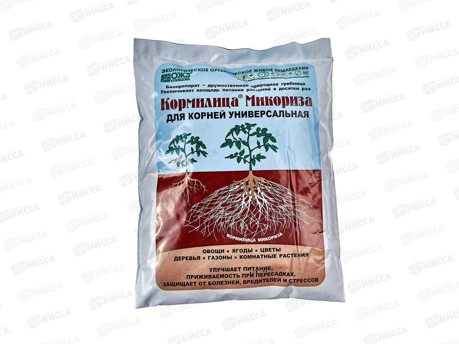 Кормилица Микориза универсальная для корней 1л *18  БИ