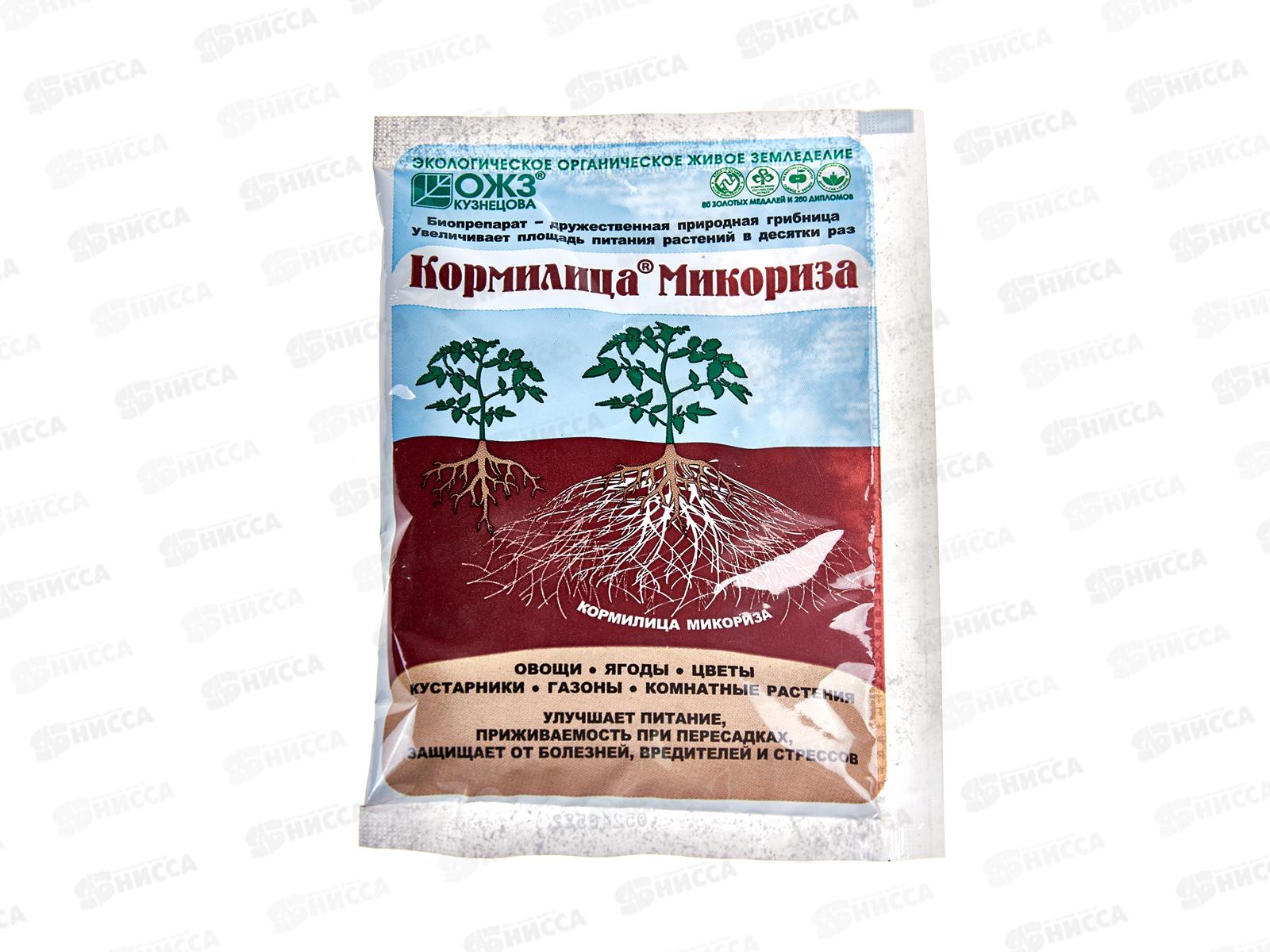 Кормилица Микориза универсальная для корней 30гр *36 БИ