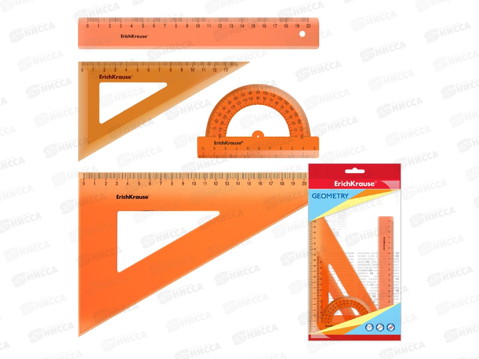 Набор чертежный Erich Krause Neon 49571 *20