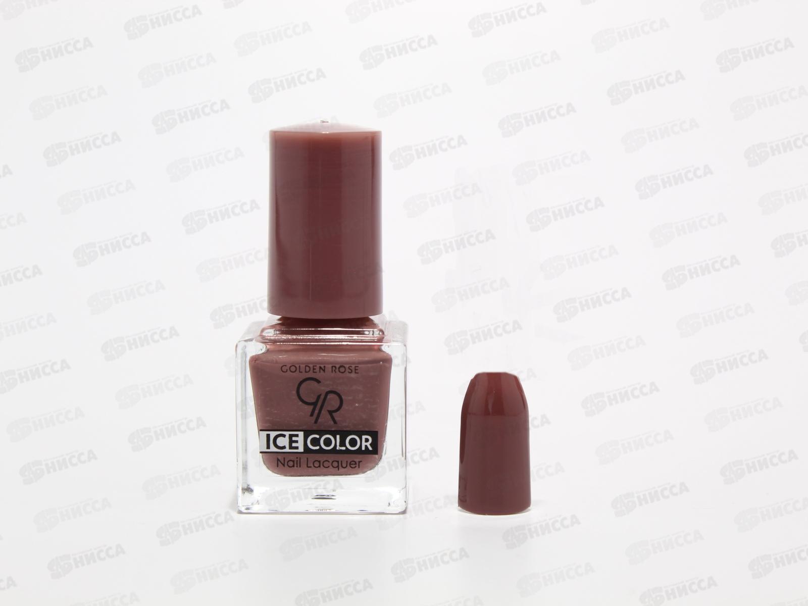 ГР ICE COLOR Nail лак для ногтей №185 *12