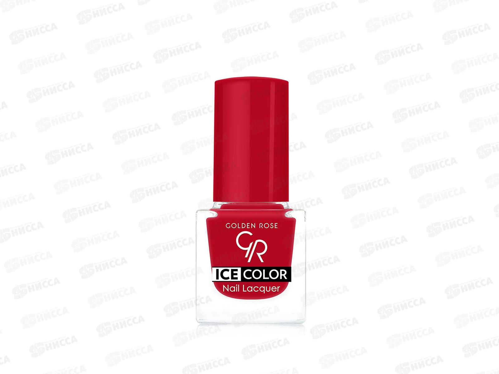 ГР ICE COLOR Nail лак для ногтей №186 *12