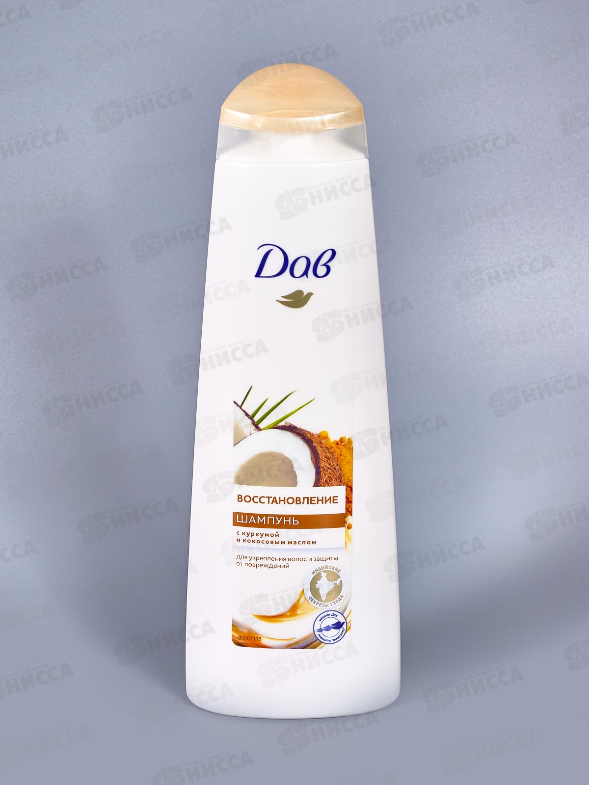ДАВ шампунь 380мл RT Восстановление с куркумой и кокосовым маслом  *10