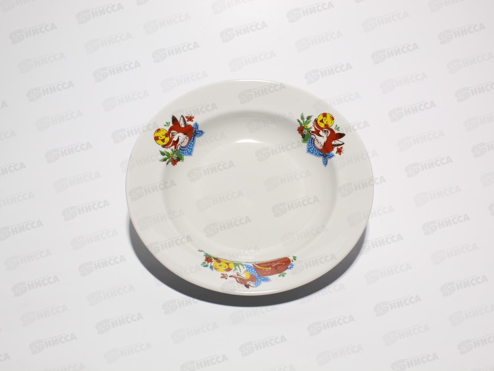 Тарелка глубокая 200мм Гладкий край Веселый колобок 014212*24