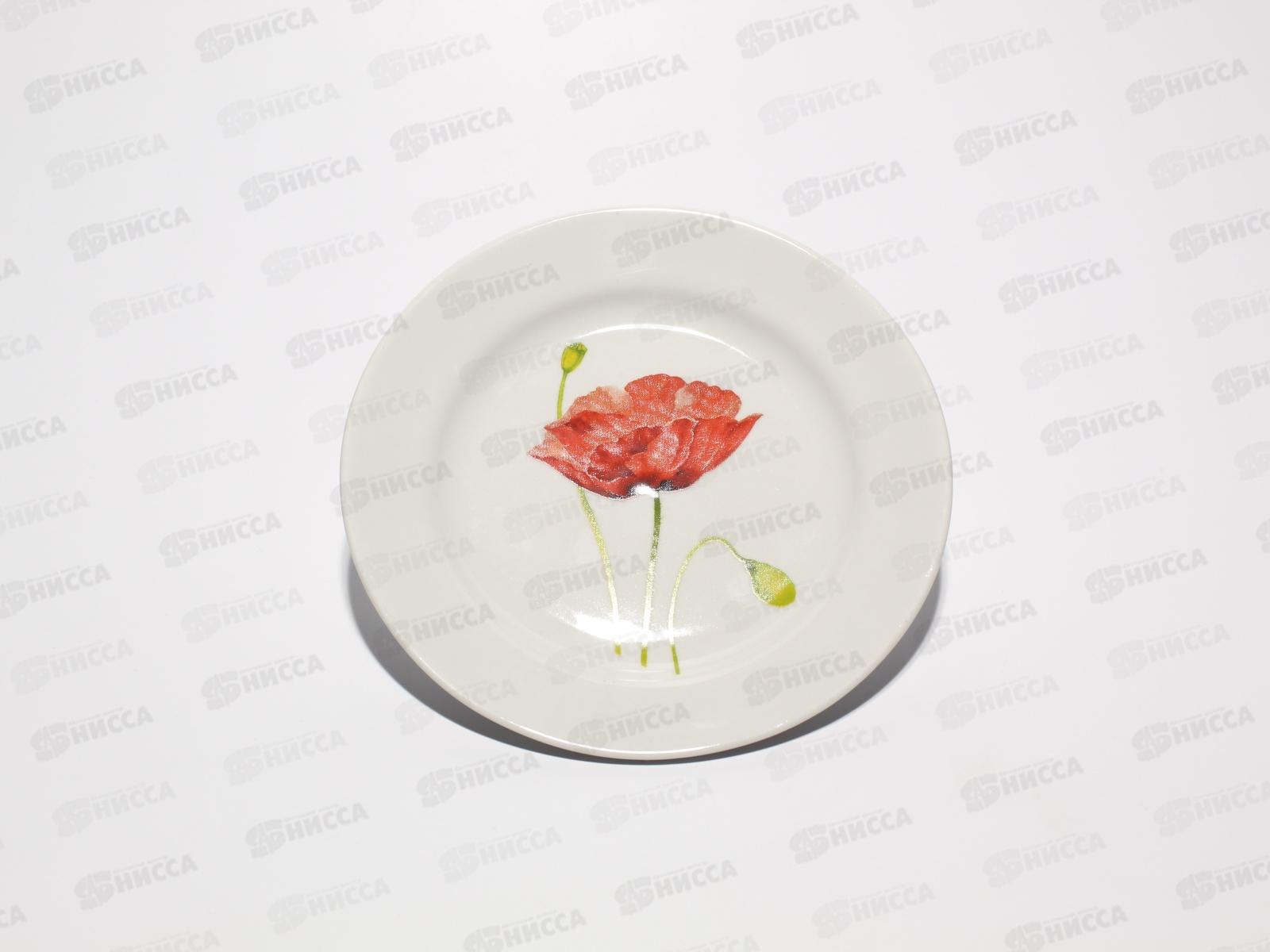 Тарелка мелкая 175мм Вырезной край Алый мак 089652 *30