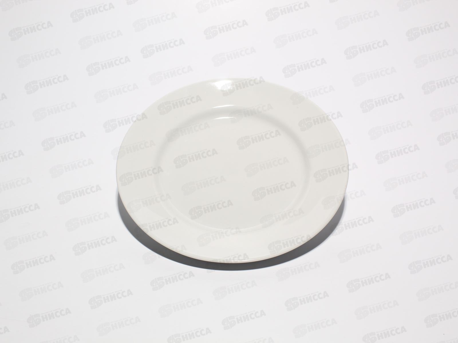 Тарелка мелкая 200мм Гладкий край Белье 024702 *30