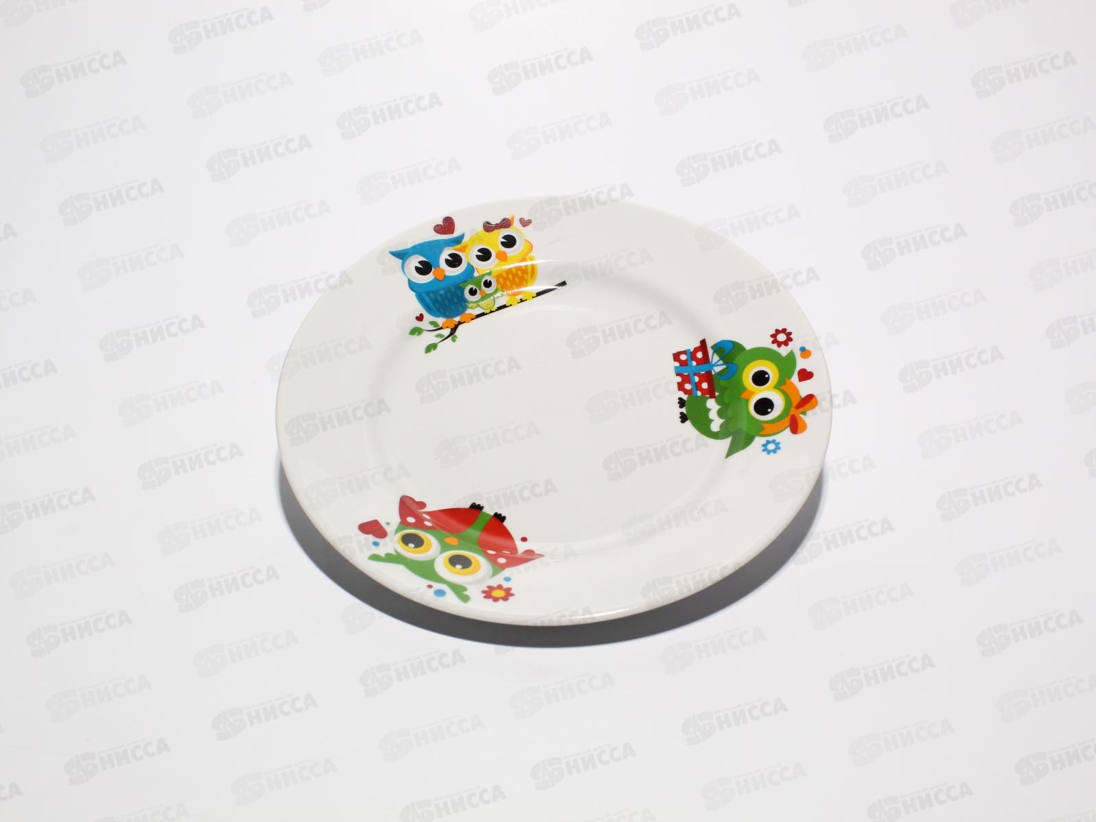 Тарелка мелкая 200мм Гладкий край Совята 090762 *30
