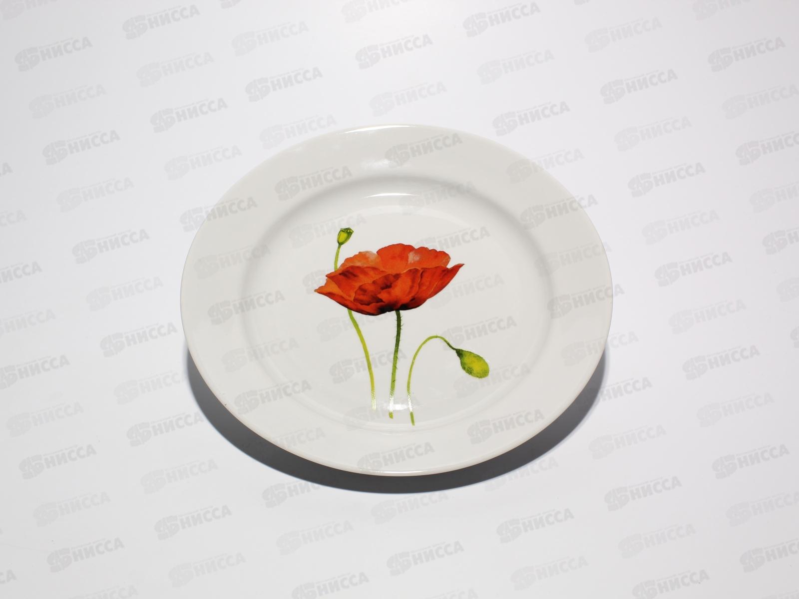 Тарелка мелкая 240мм Гладкий край Алый мак 089632 *20