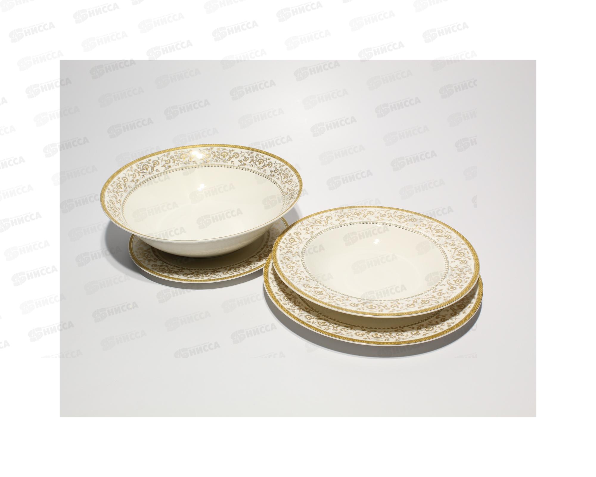 Сервиз столовый 19предметов ИМПЕРИЯ MFK07826