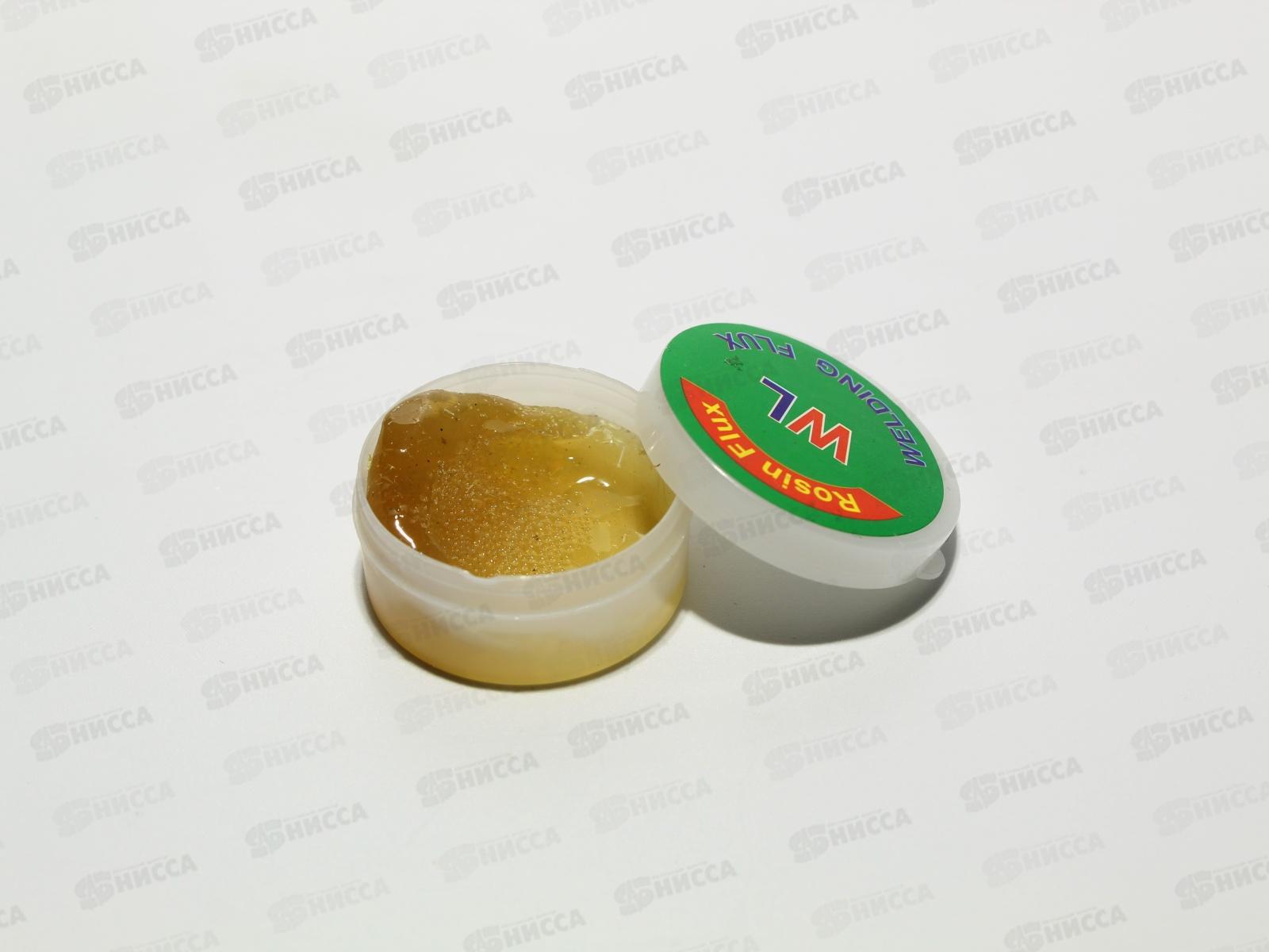 Канифоль банка (039005)  Ж