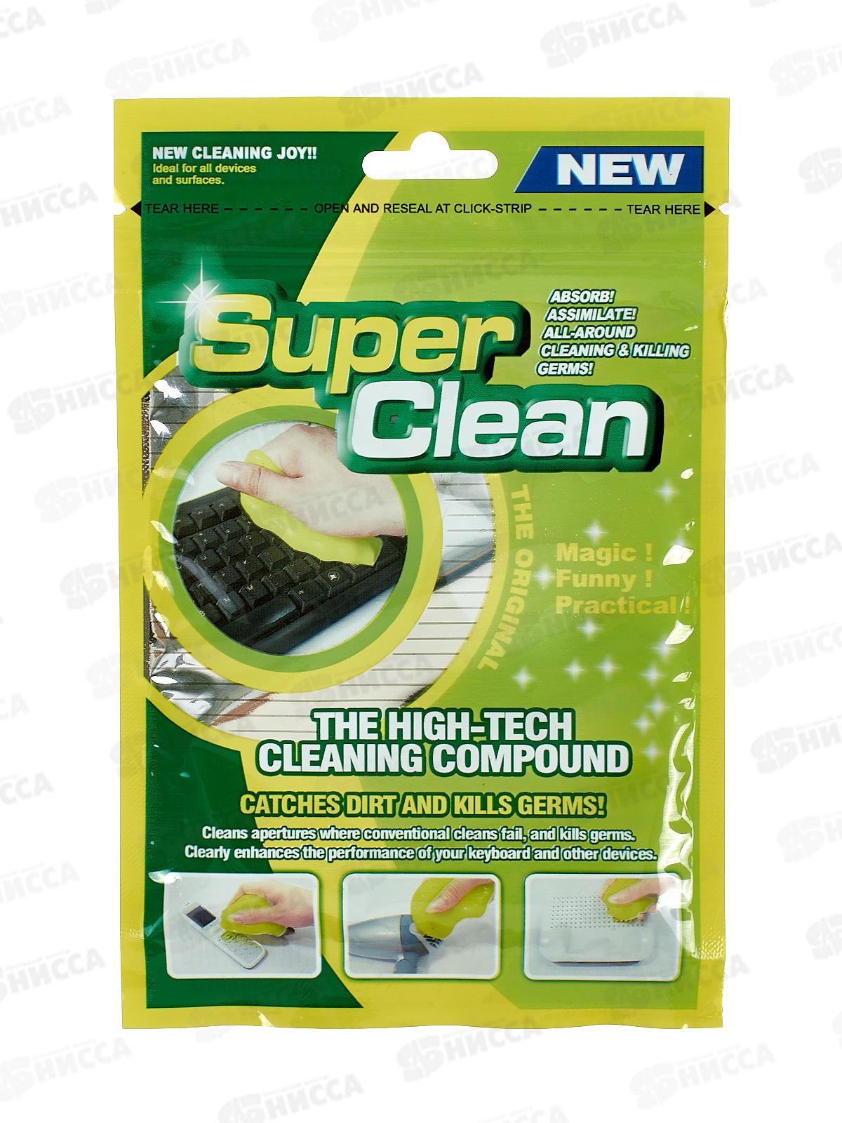 Силикон для чистки клавиатуры Super Clean (035786) *54