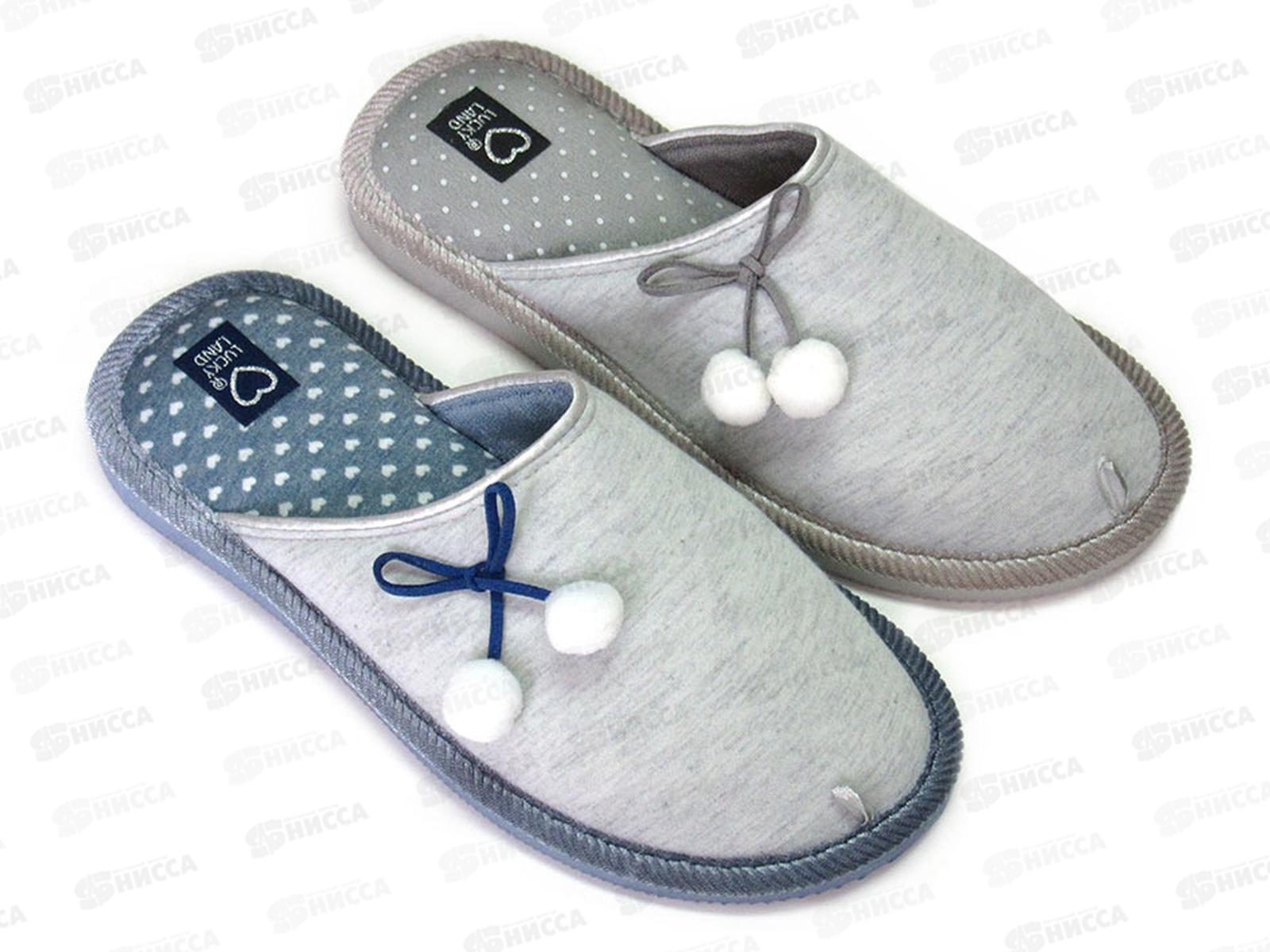 Тапочки женские домашние закрытые 3109  W-CH-С р.36  *12