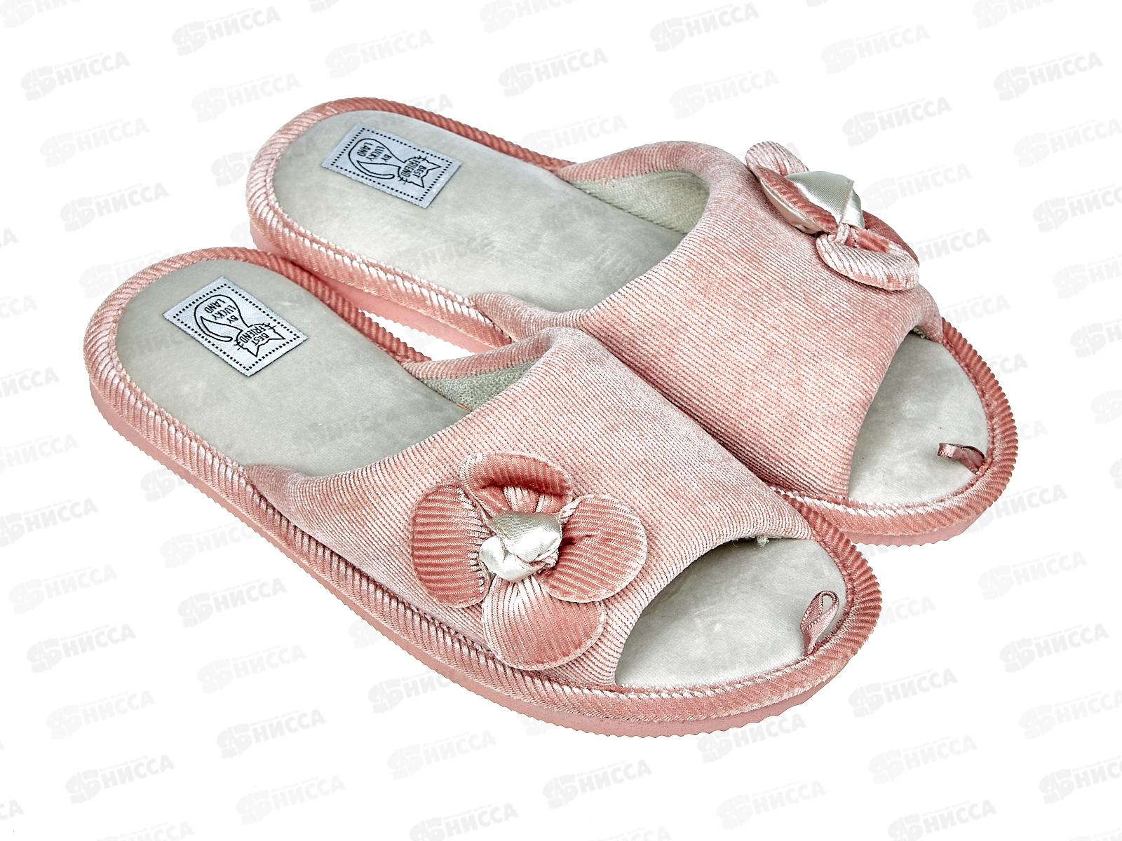 Тапочки женские домашние закрытые 3114  W-CH-С р.36 *12