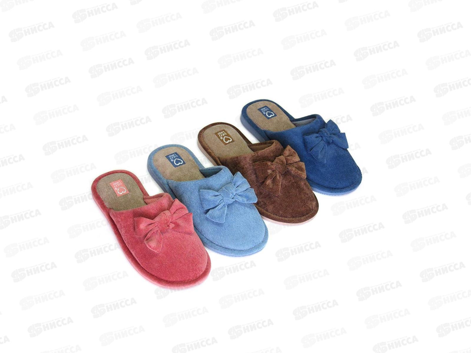 Тапочки женские домашние закрытые асс 3291 W-CH-C р.36  *12