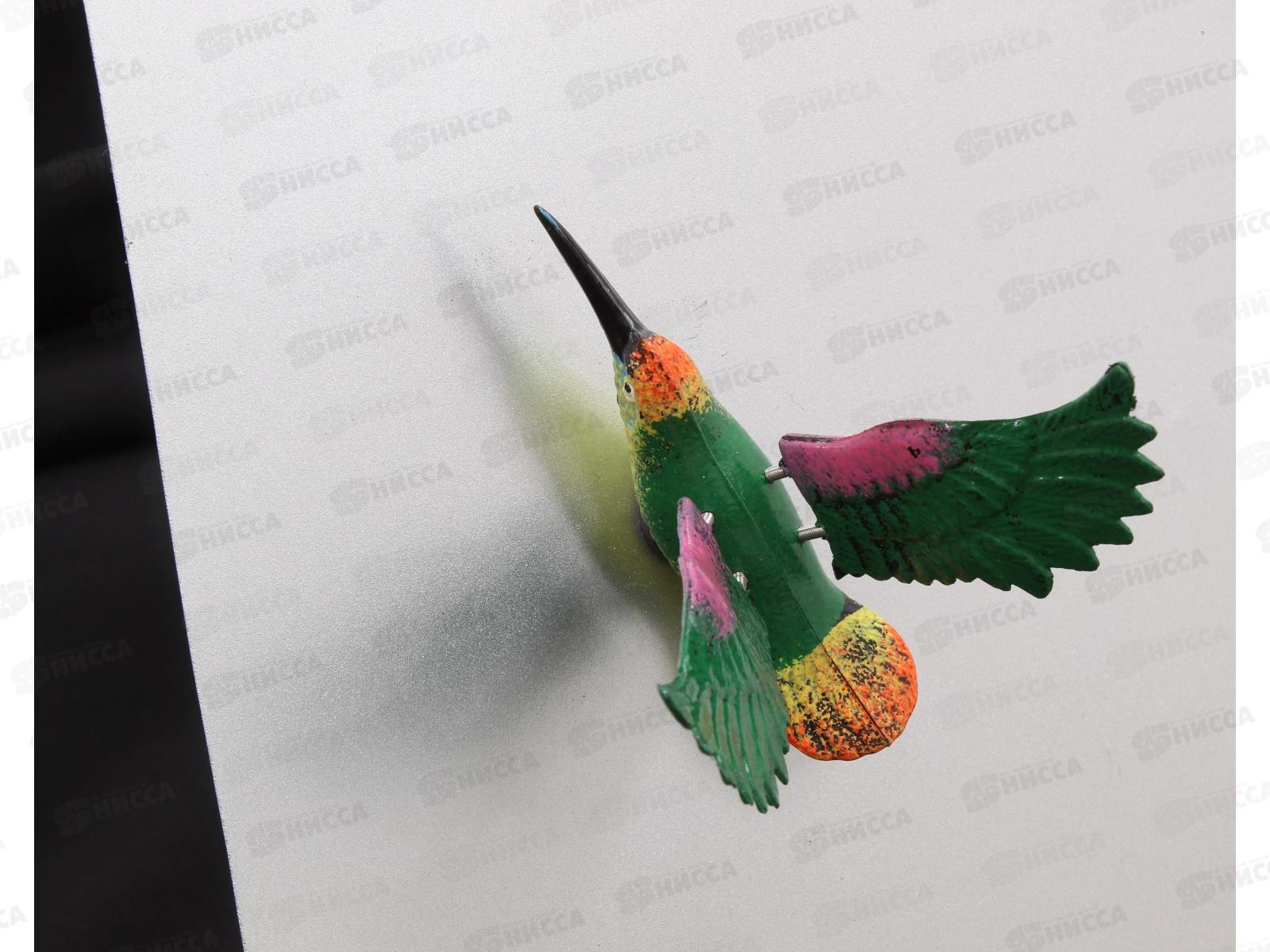 Магнит на холодильник "Калибри" Ф1722