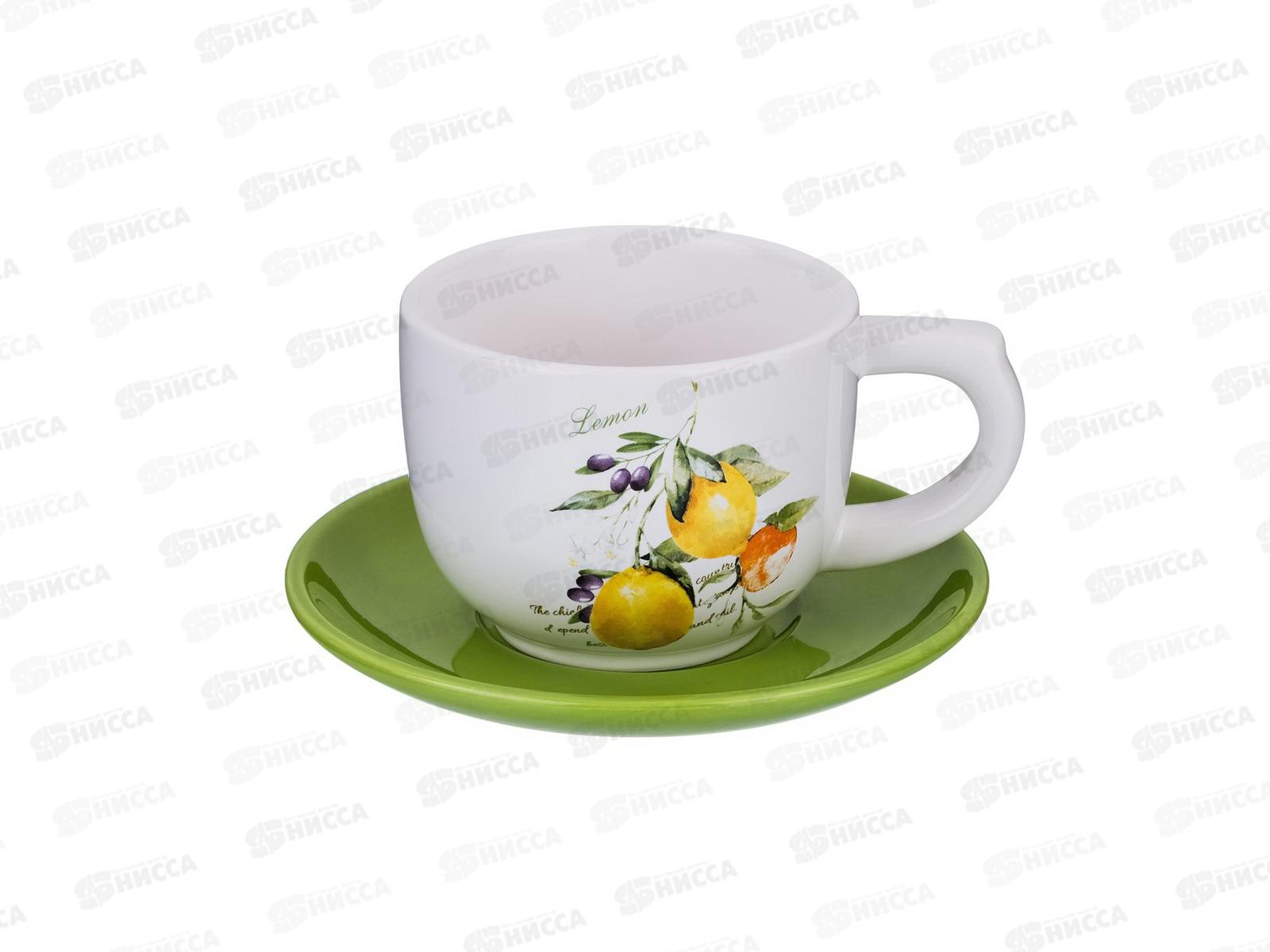 Чашка с блюдцем 210 мл Итальянский лимоны 230-170
