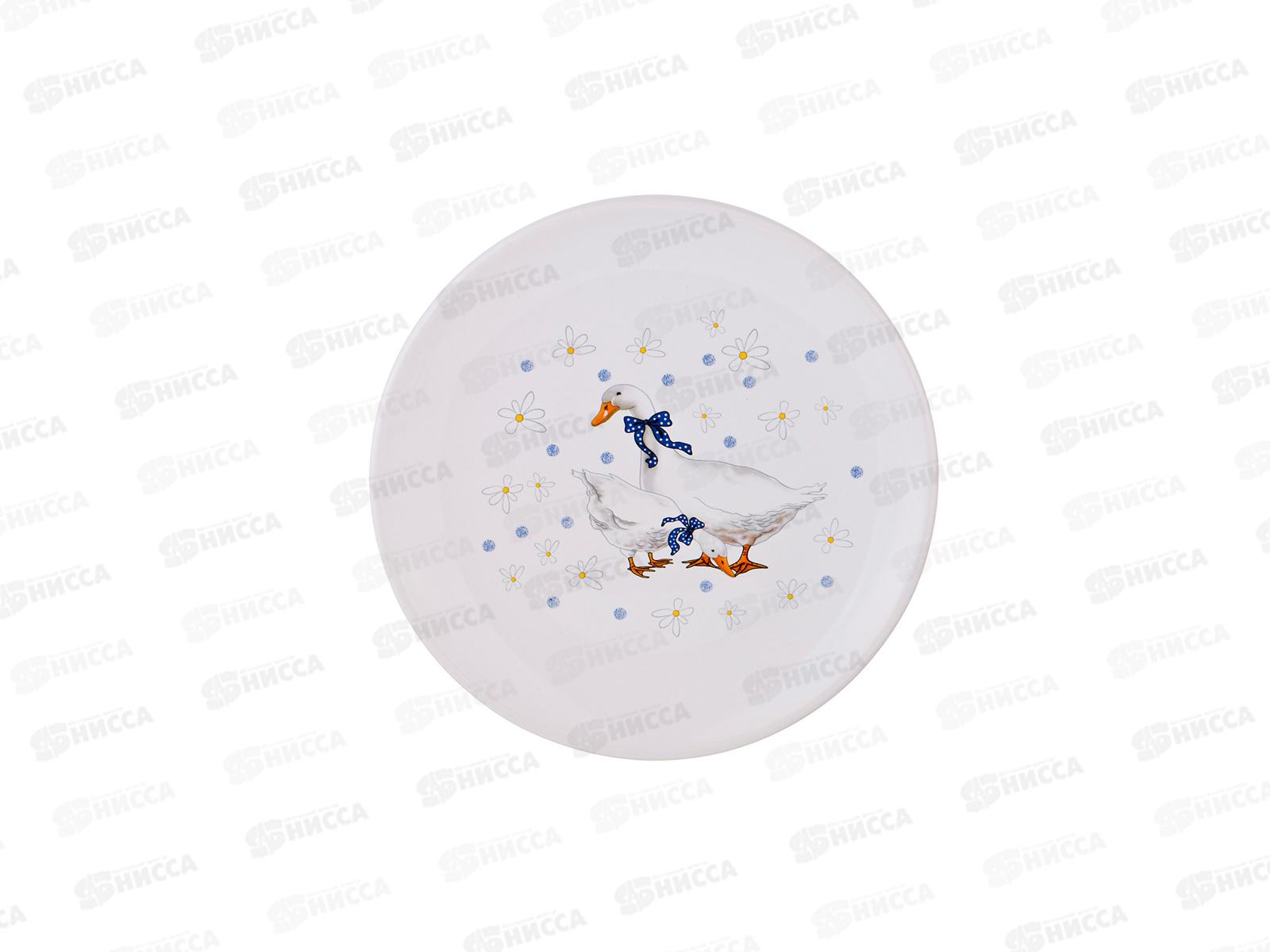 Тарелка десертная 20,3*20,3*2см Чешский гусь 230-182 *24