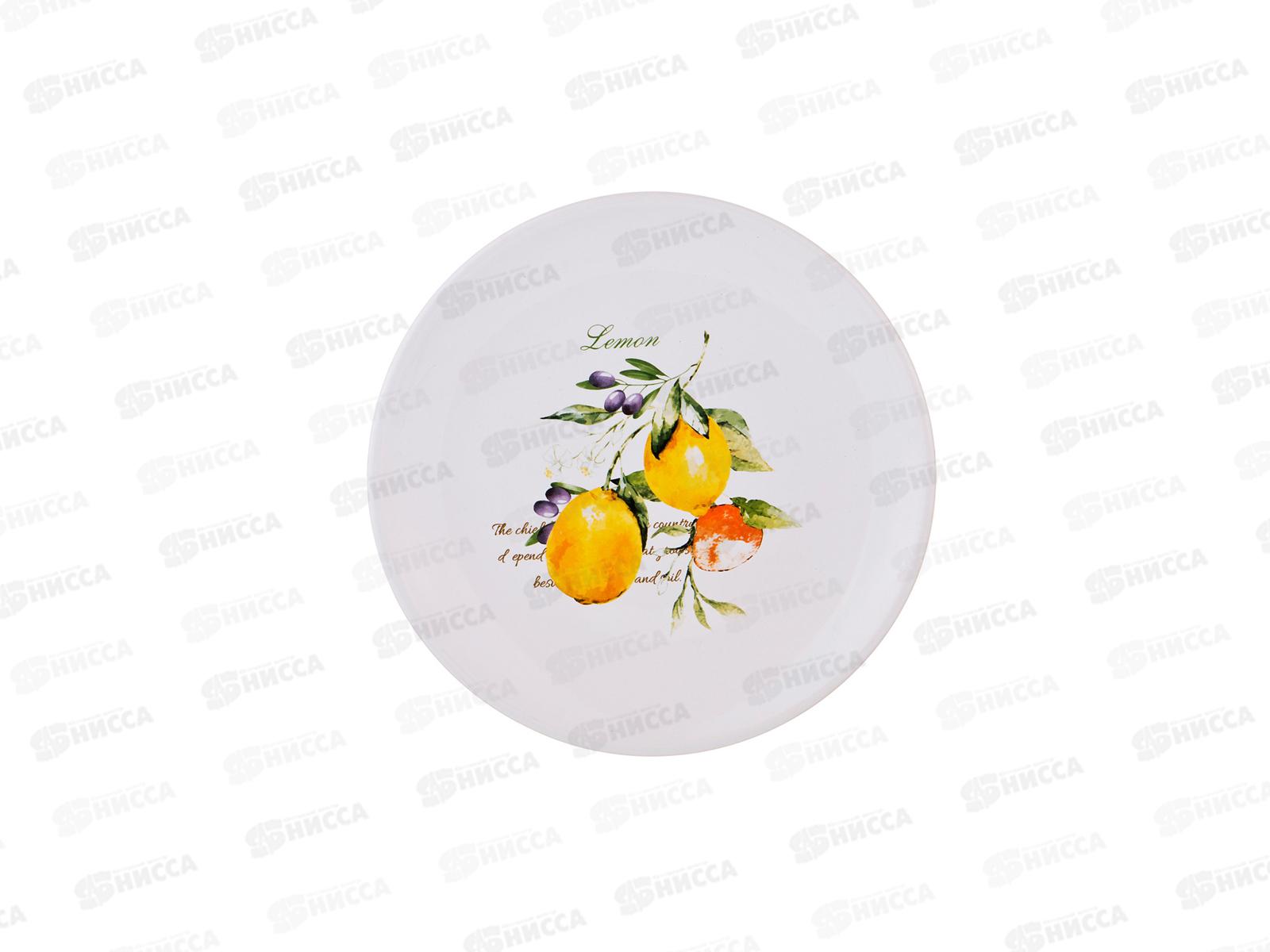 Тарелка десертная 20,3*20,3*2см Итальянские лимоны*48 230-188