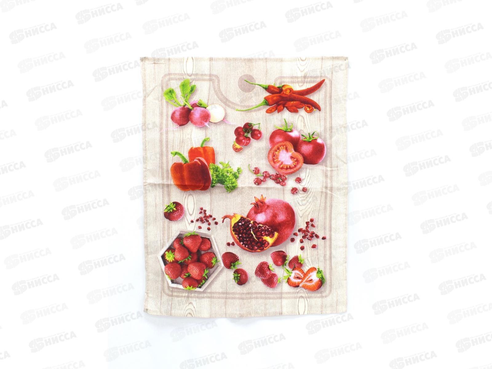 Полотенце из рогожки 60*45 Сезон