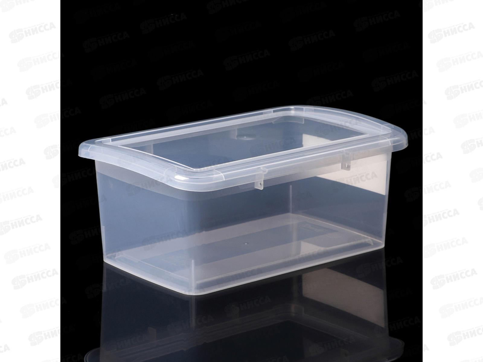 Ящик для хранения Laconic 7л  BQ2502 *6