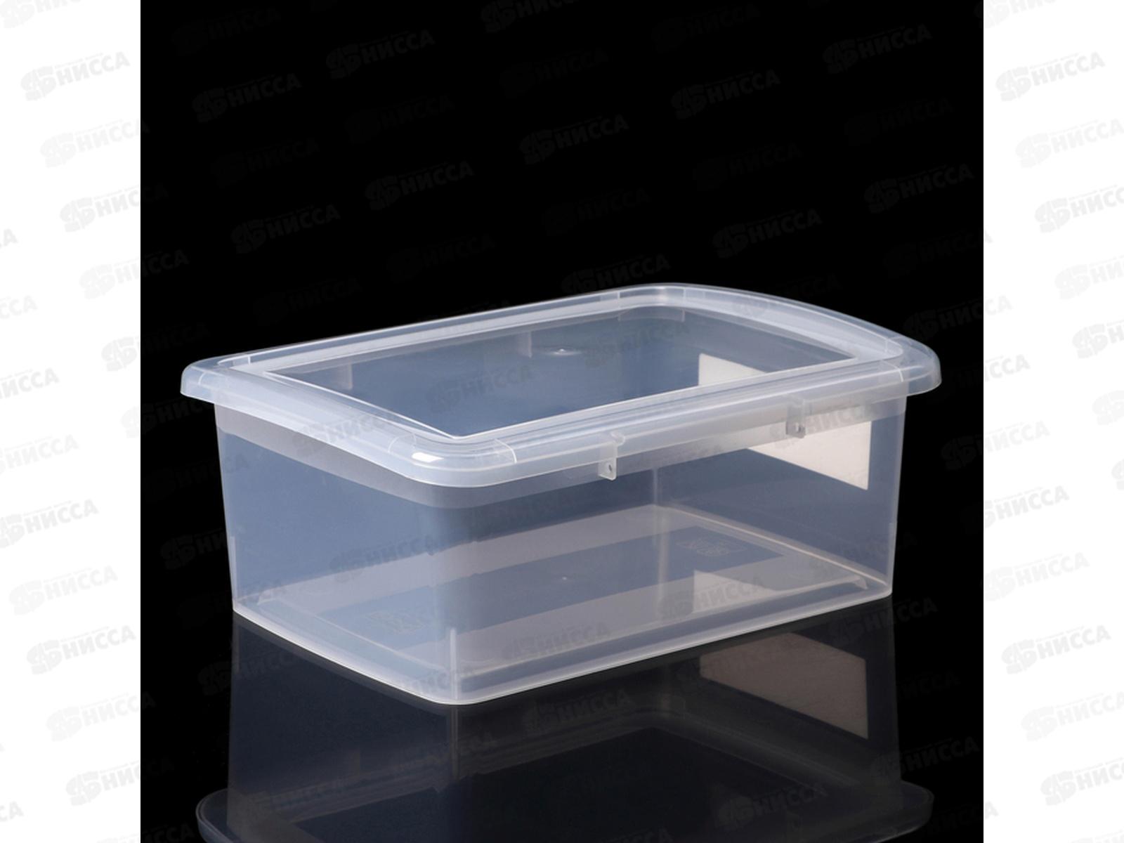 Ящик для хранения  Laconic 9л  BQ2503 *6