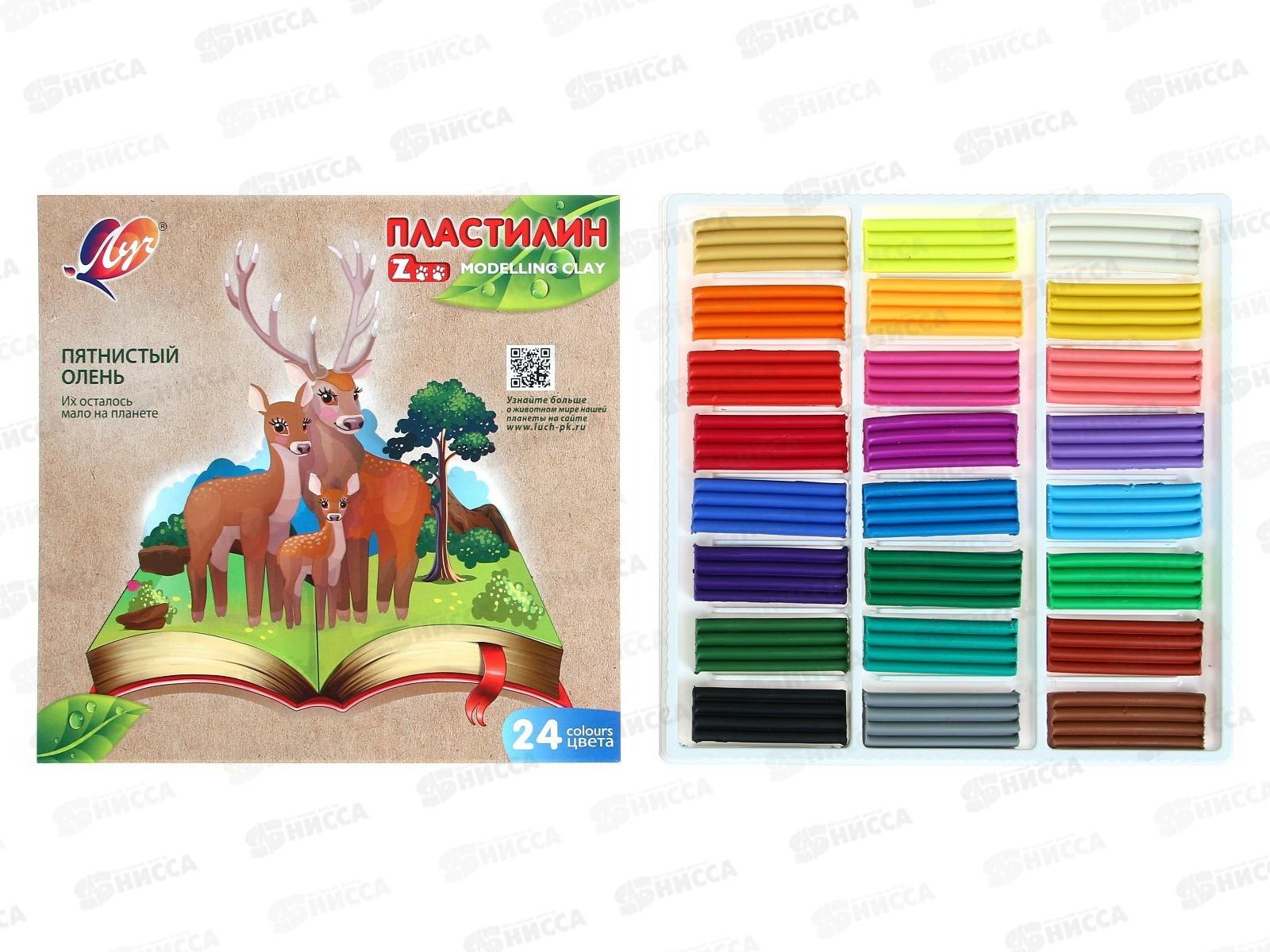 Пластилин 24цвета ЛУЧ ZOO 30c1809-08 *12