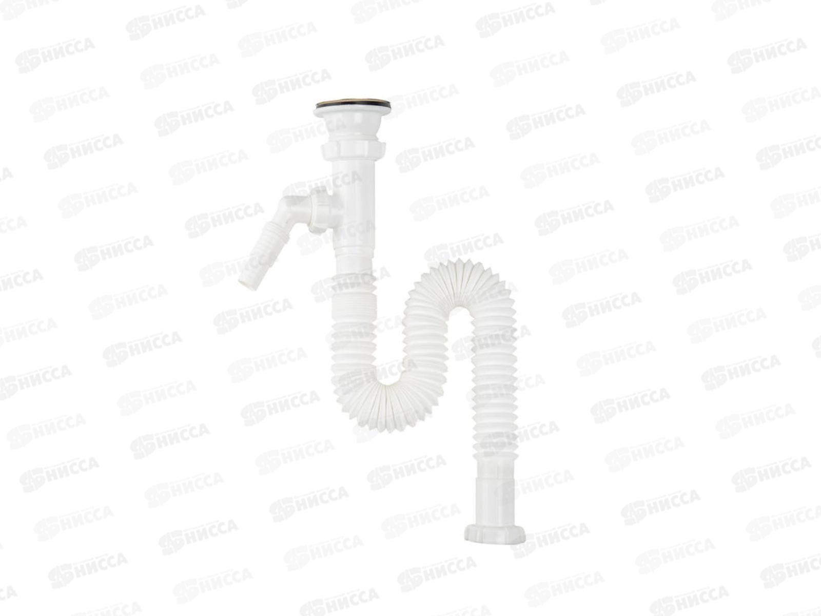 Гофросифон 1 1/2&quot*40/50 с отводом для стиральной машины с пластиковой решеткой, PF303 *60