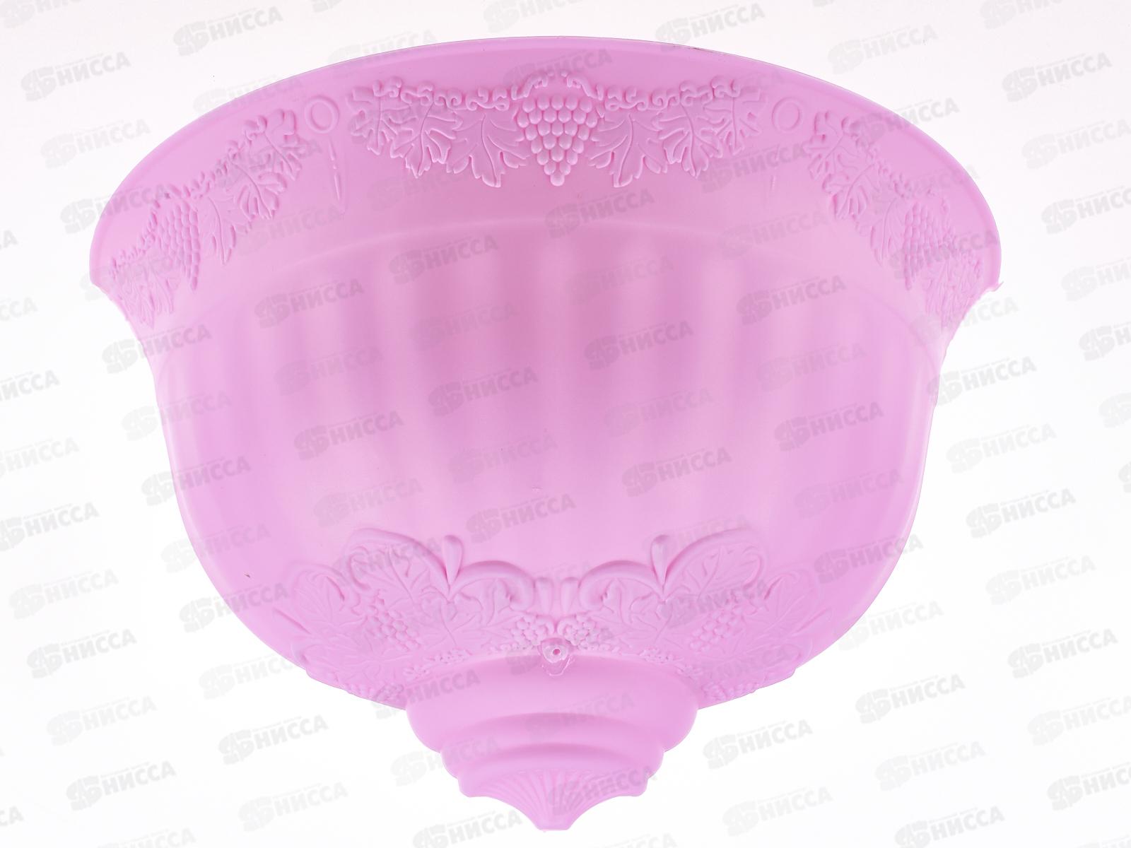 Кашпо Ангара настенное d=260 розовый Ангарск *10