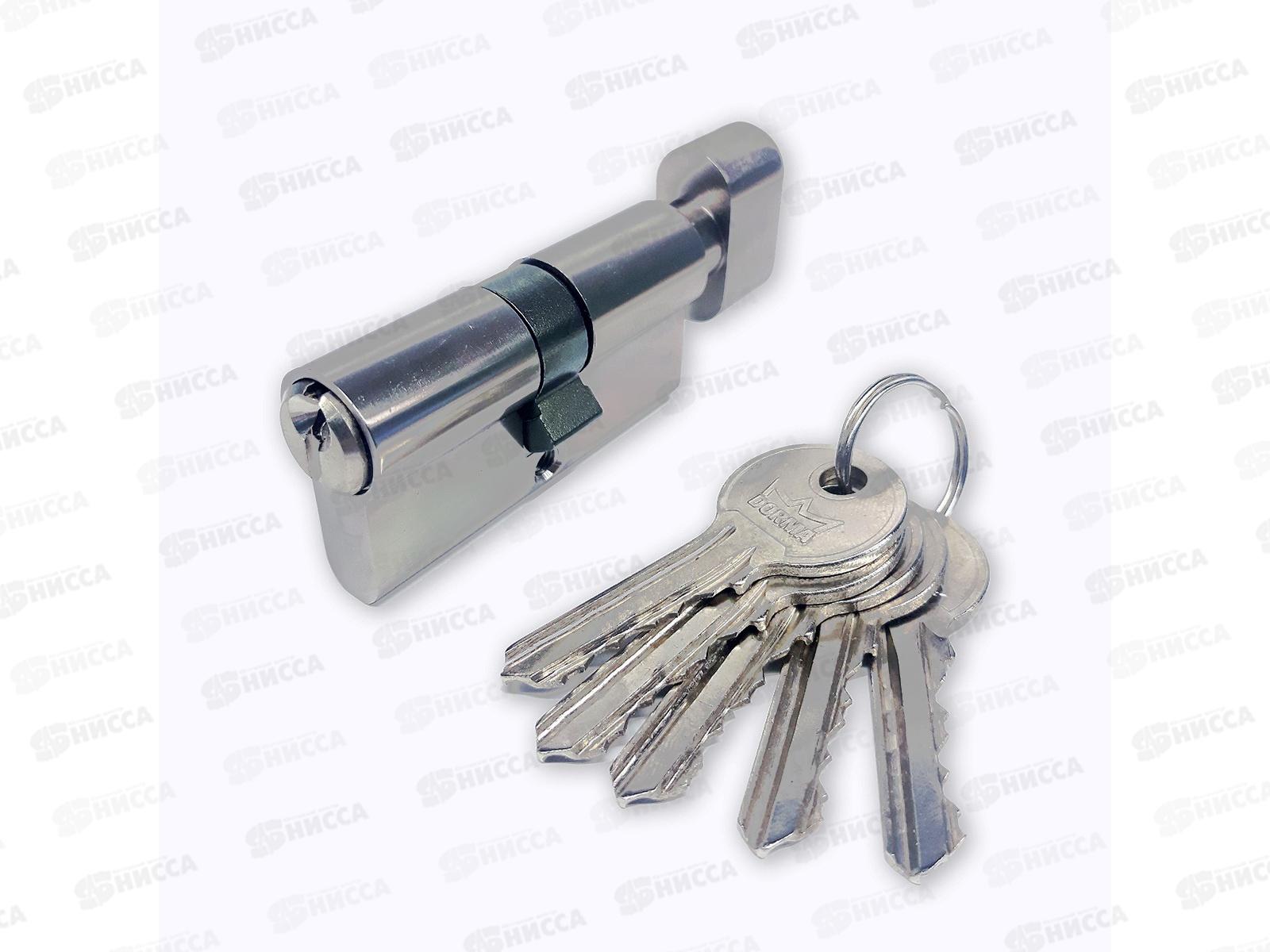 Механизм цилиндрический Avers LL-60-C-NI *12