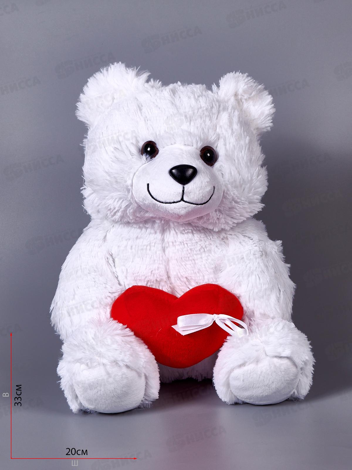 Медведь Джуниор (белый с валентинкой) 14-82-2 Рэббит