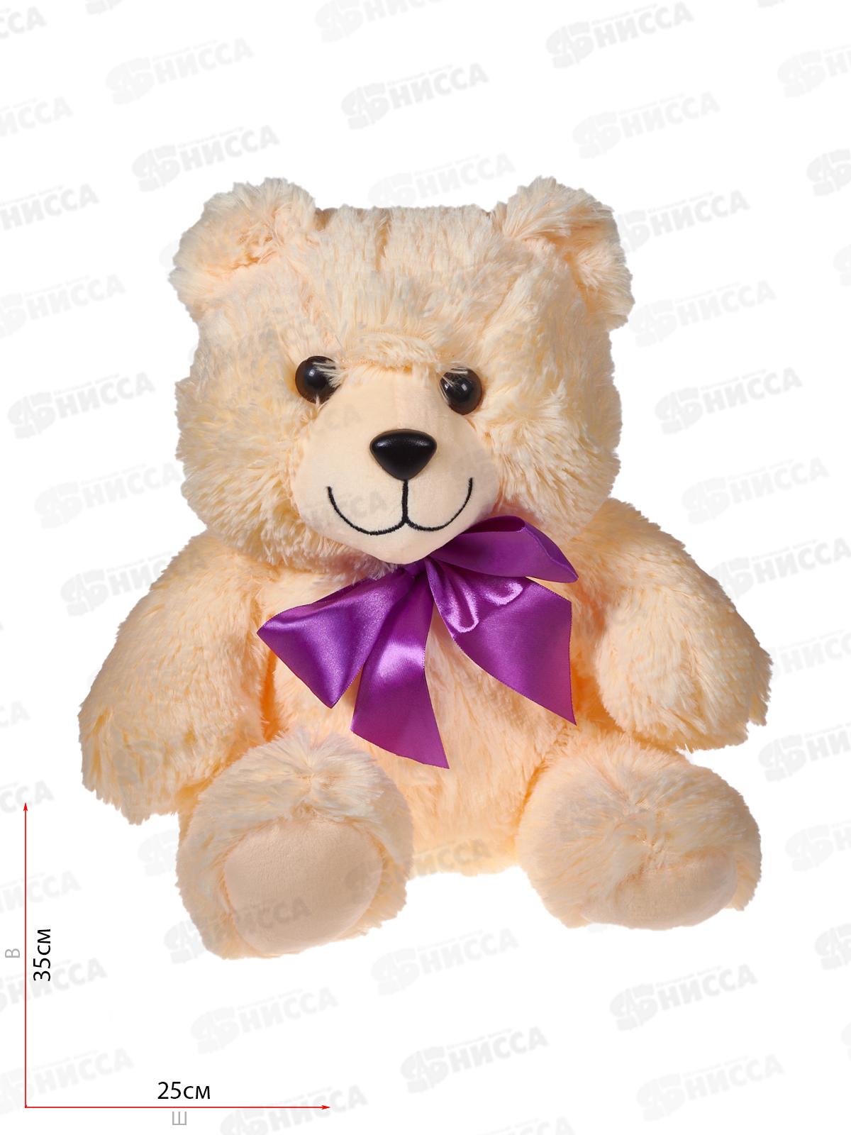 Медведь Джуниор 14-82-5 Рэббит