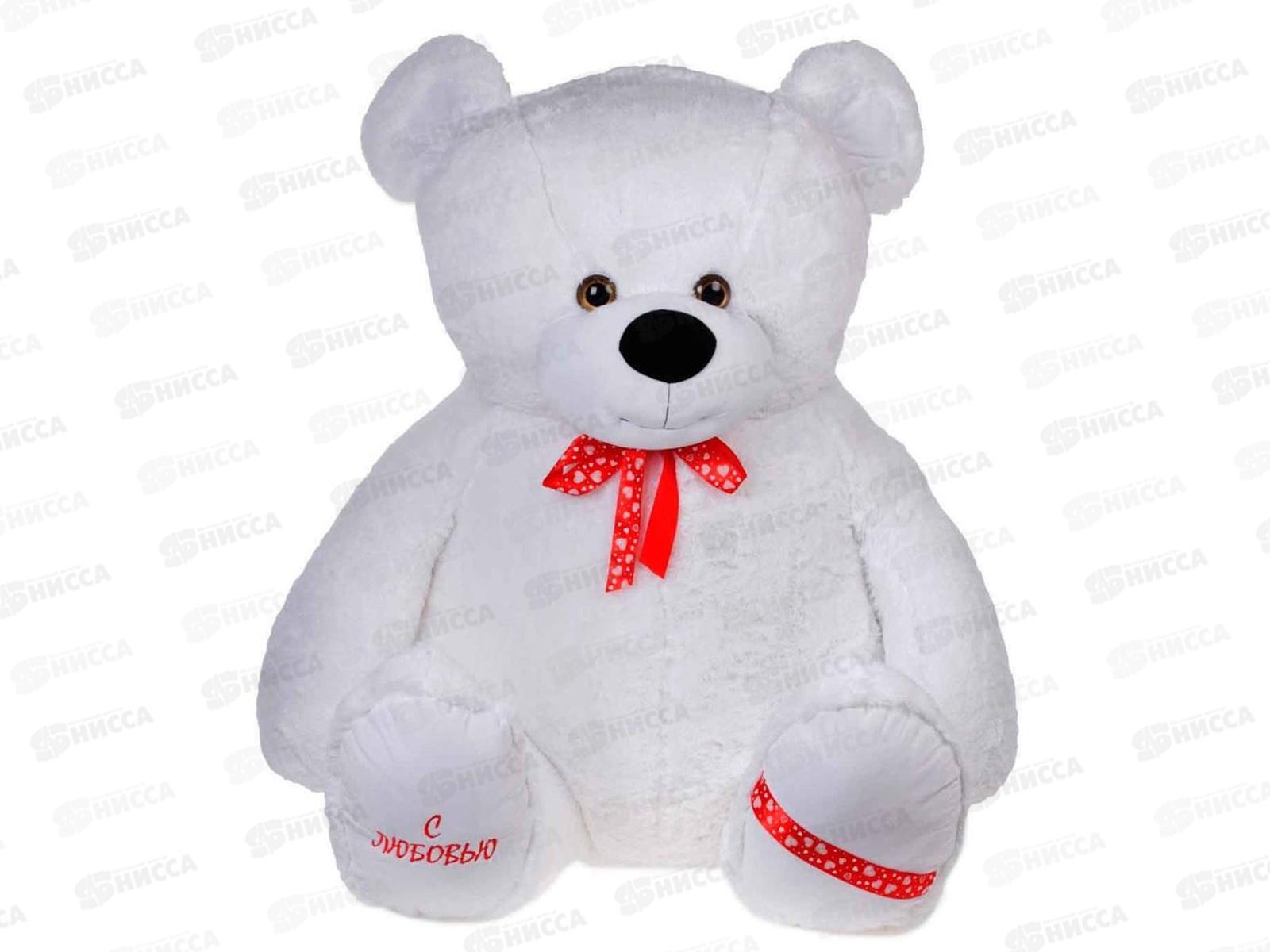 Медведь Захар 14-91 Рэббит